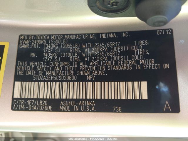 Photo 8 VIN: 5TDZA3EH5CS029600 - TOYOTA HIGHLANDER 