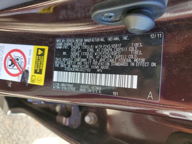 Photo 12 VIN: 5TDZA3EH6CS022168 - TOYOTA HIGHLANDER 