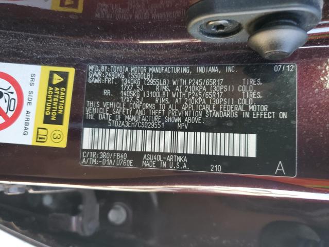 Photo 9 VIN: 5TDZA3EH7CS029551 - TOYOTA HIGHLANDER 