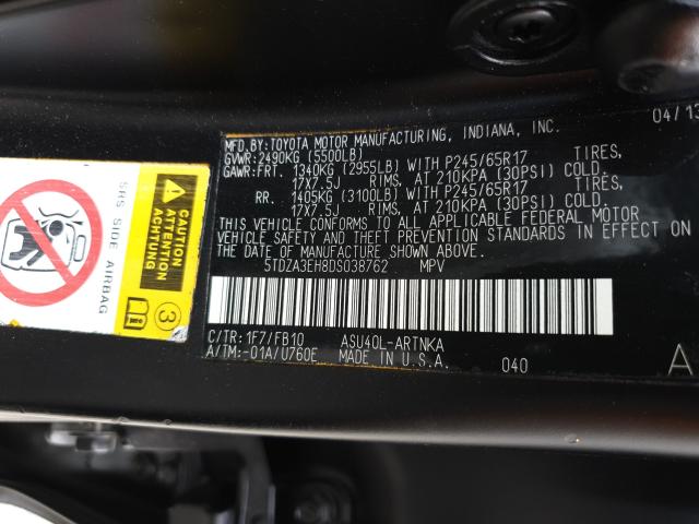 Photo 9 VIN: 5TDZA3EH8DS038762 - TOYOTA HIGHLANDER 