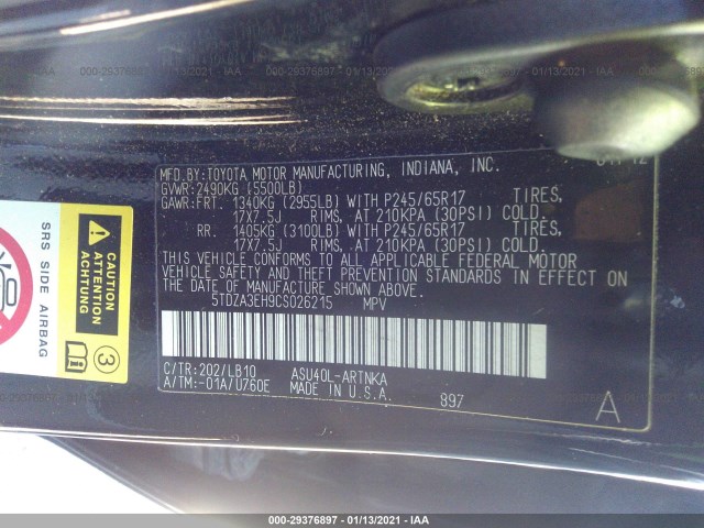 Photo 8 VIN: 5TDZA3EH9CS026215 - TOYOTA HIGHLANDER 