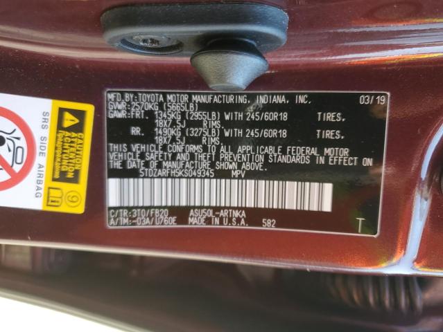 Photo 13 VIN: 5TDZARFH5KS049345 - TOYOTA HIGHLANDER 