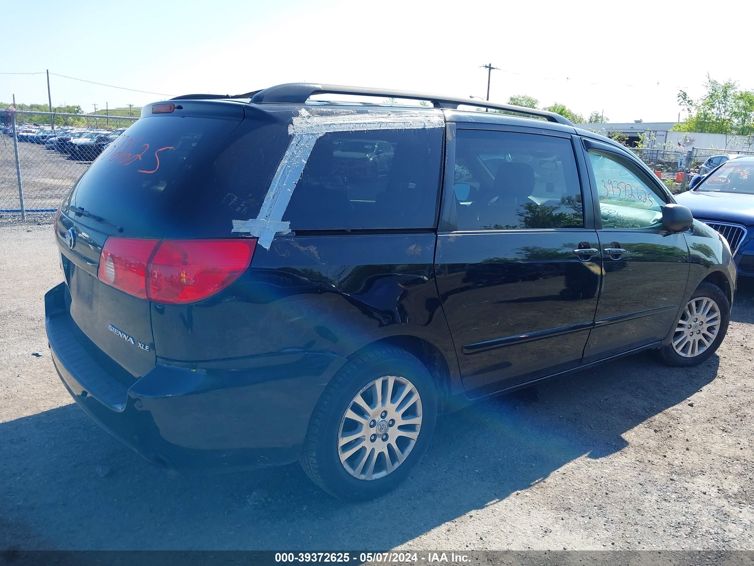 Photo 5 VIN: 5TDZK22C18S198231 - TOYOTA SIENNA 