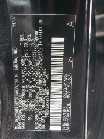 Photo 12 VIN: 5TDZK22C48S146026 - TOYOTA SIENNA XLE 