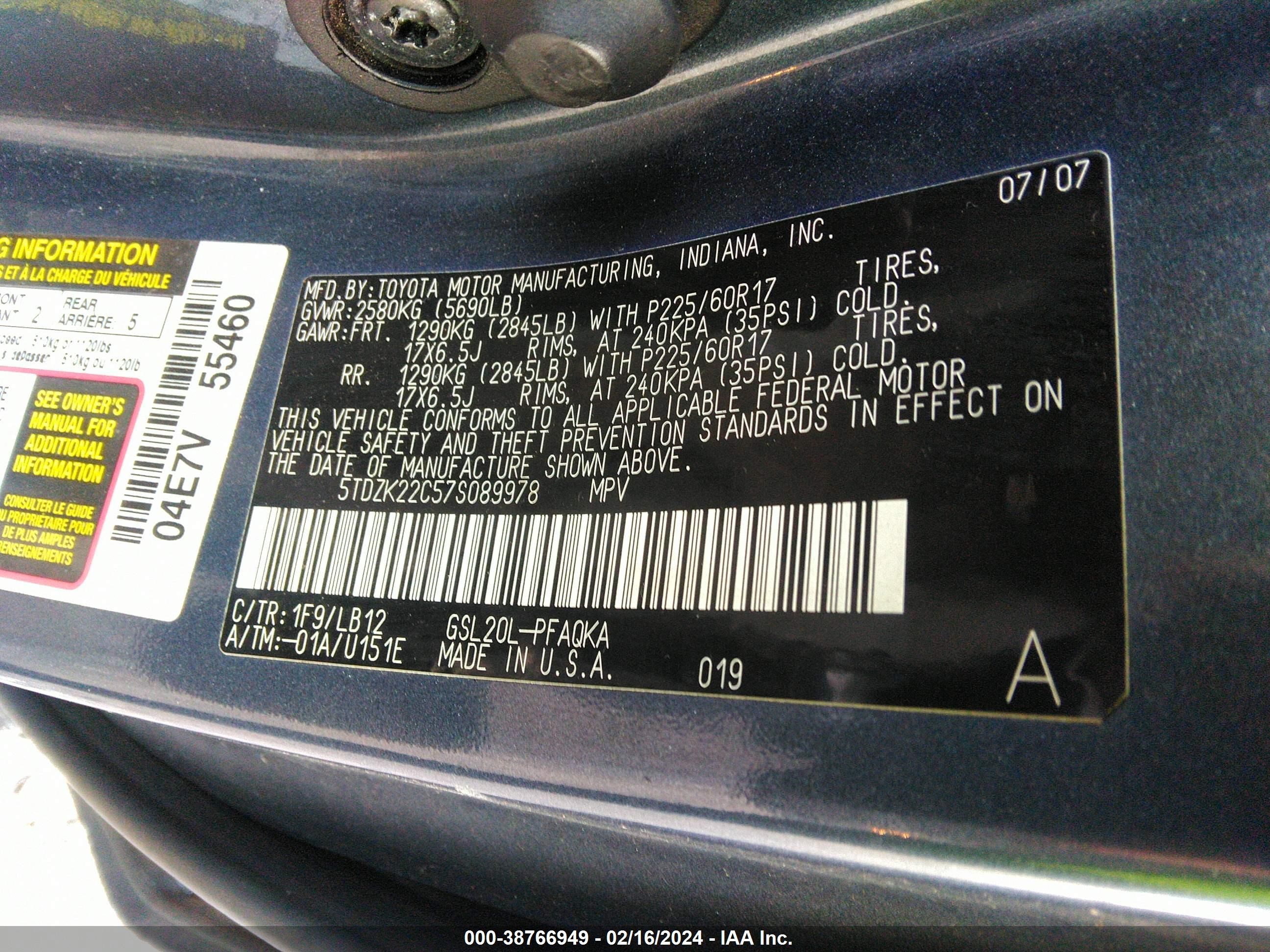 Photo 8 VIN: 5TDZK22C57S089978 - TOYOTA SIENNA 