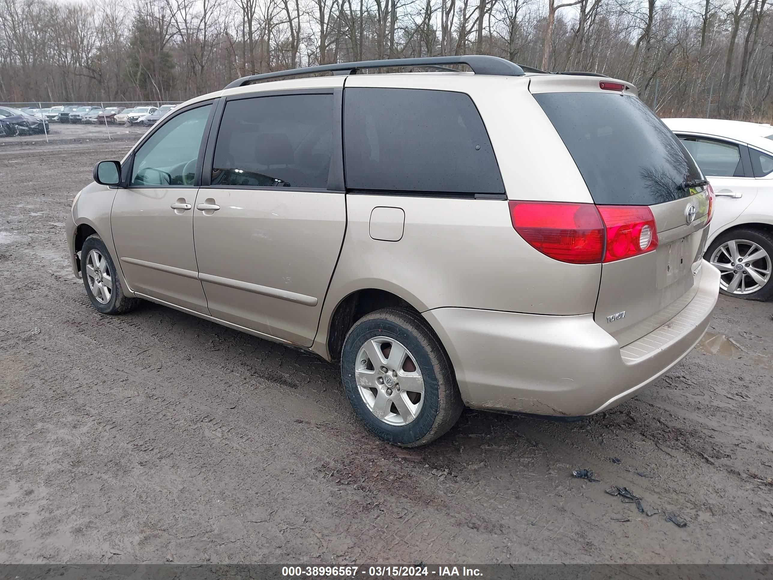 Photo 2 VIN: 5TDZK22C77S055413 - TOYOTA SIENNA 