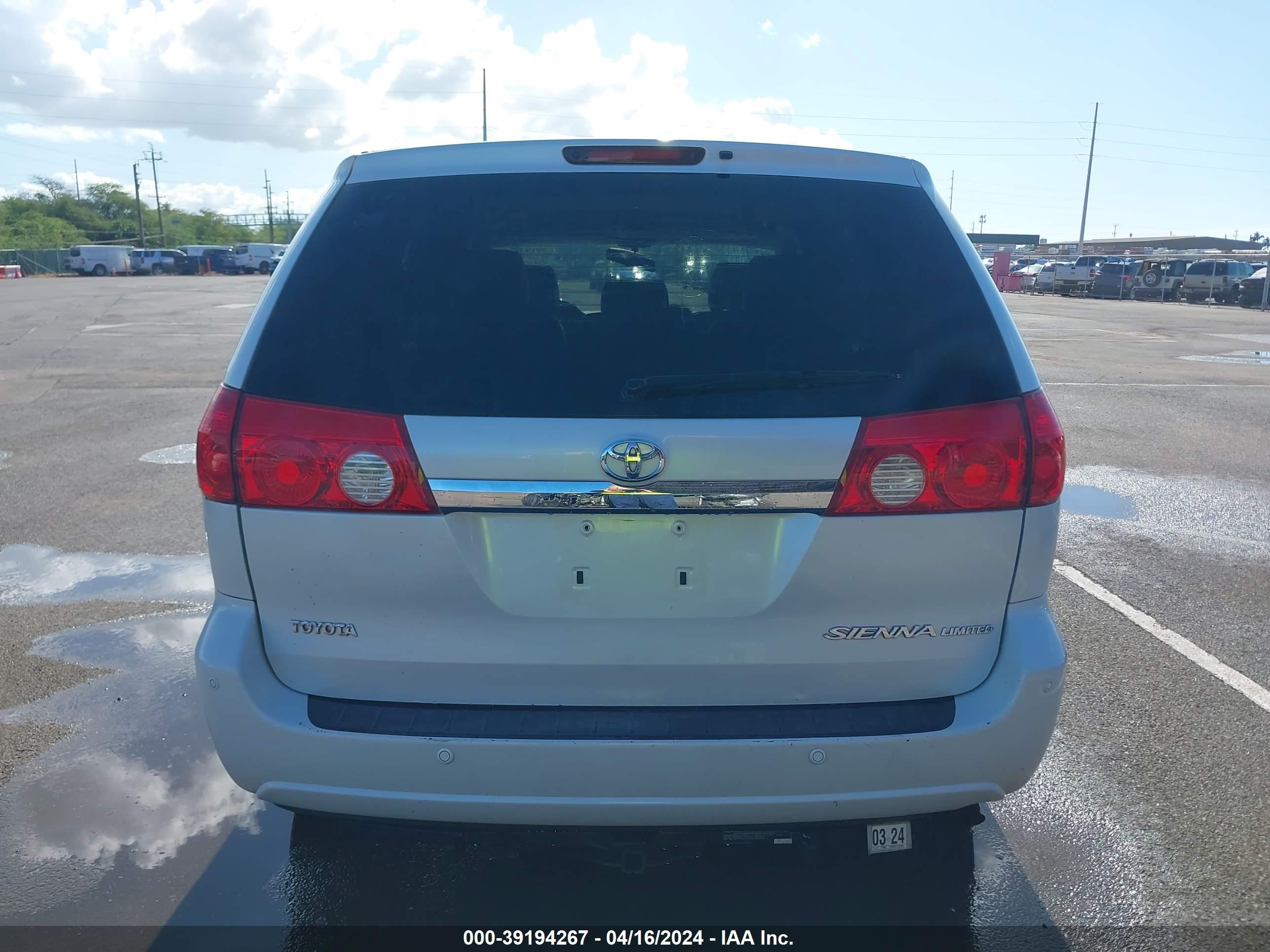 Photo 15 VIN: 5TDZK22C77S079842 - TOYOTA SIENNA 