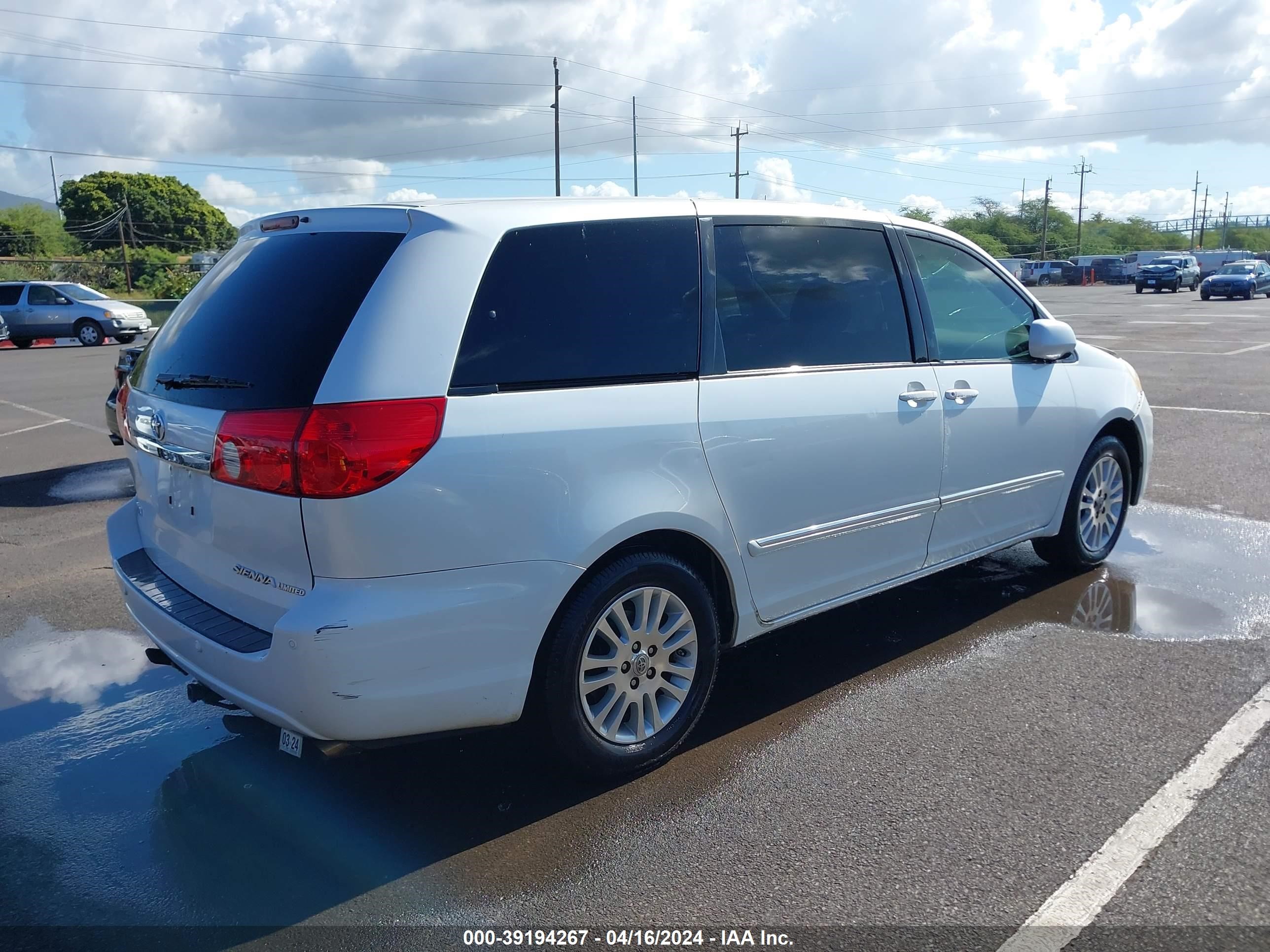 Photo 3 VIN: 5TDZK22C77S079842 - TOYOTA SIENNA 