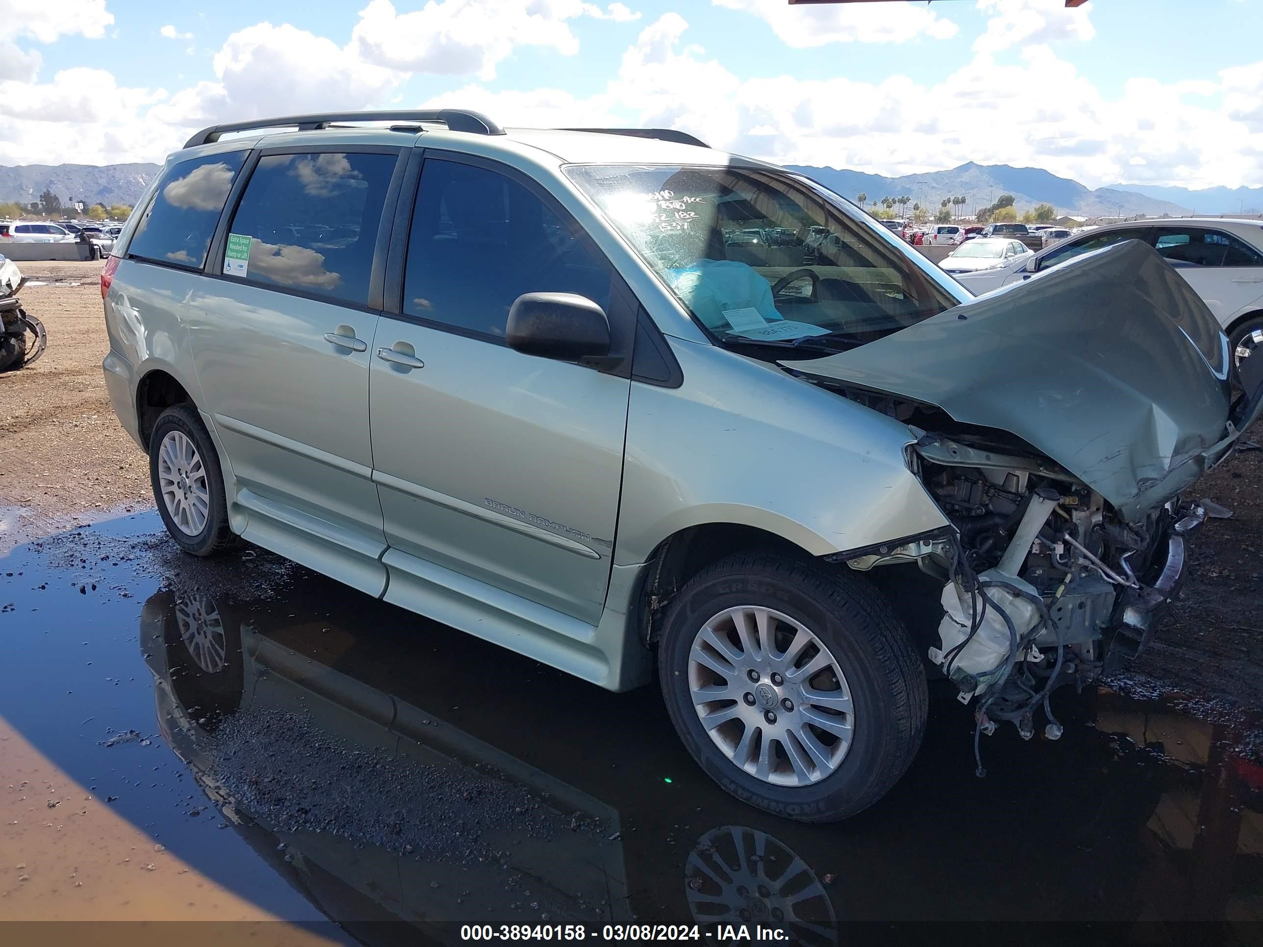 Photo 0 VIN: 5TDZK22C77S091537 - TOYOTA SIENNA 