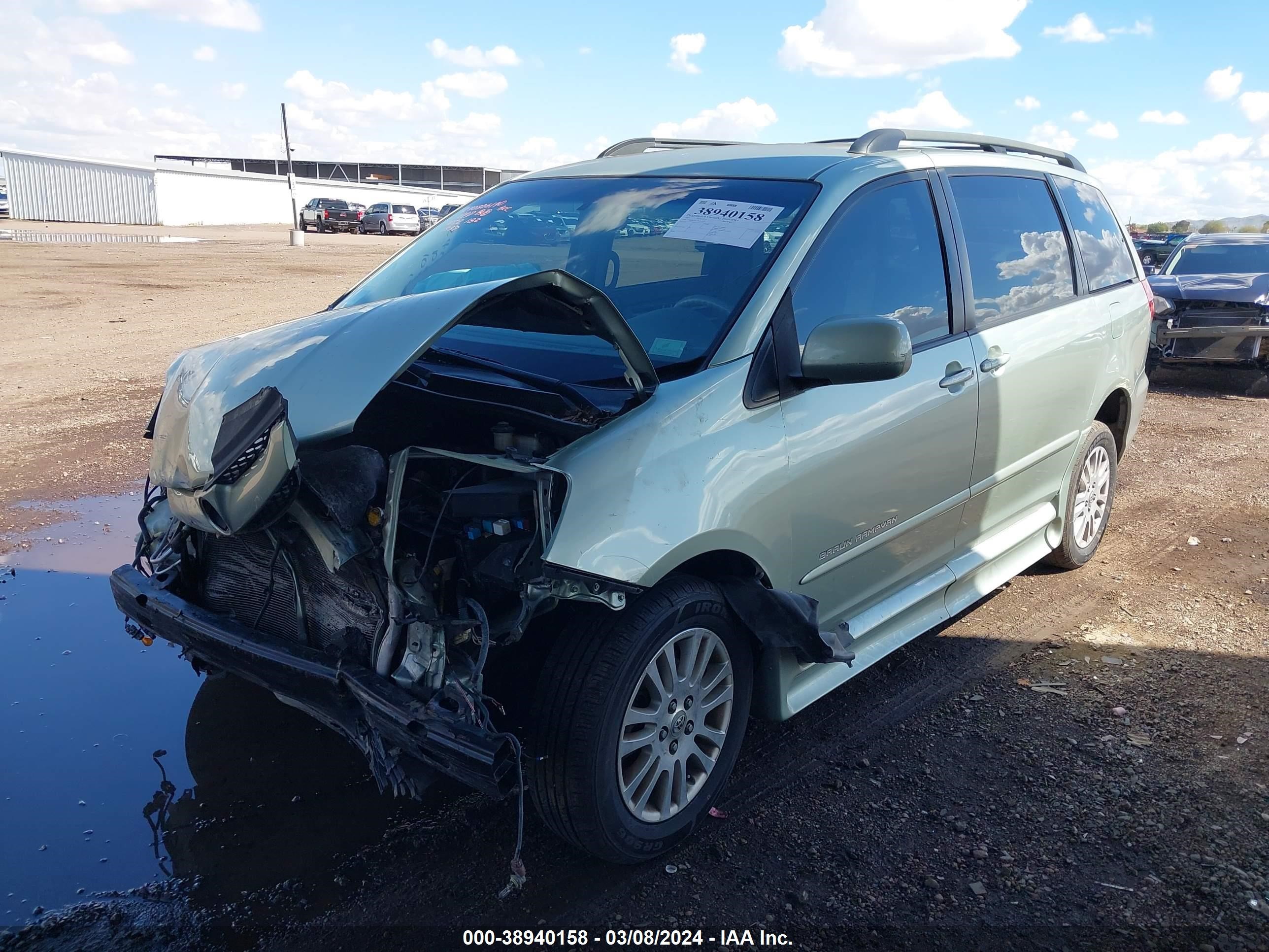 Photo 1 VIN: 5TDZK22C77S091537 - TOYOTA SIENNA 