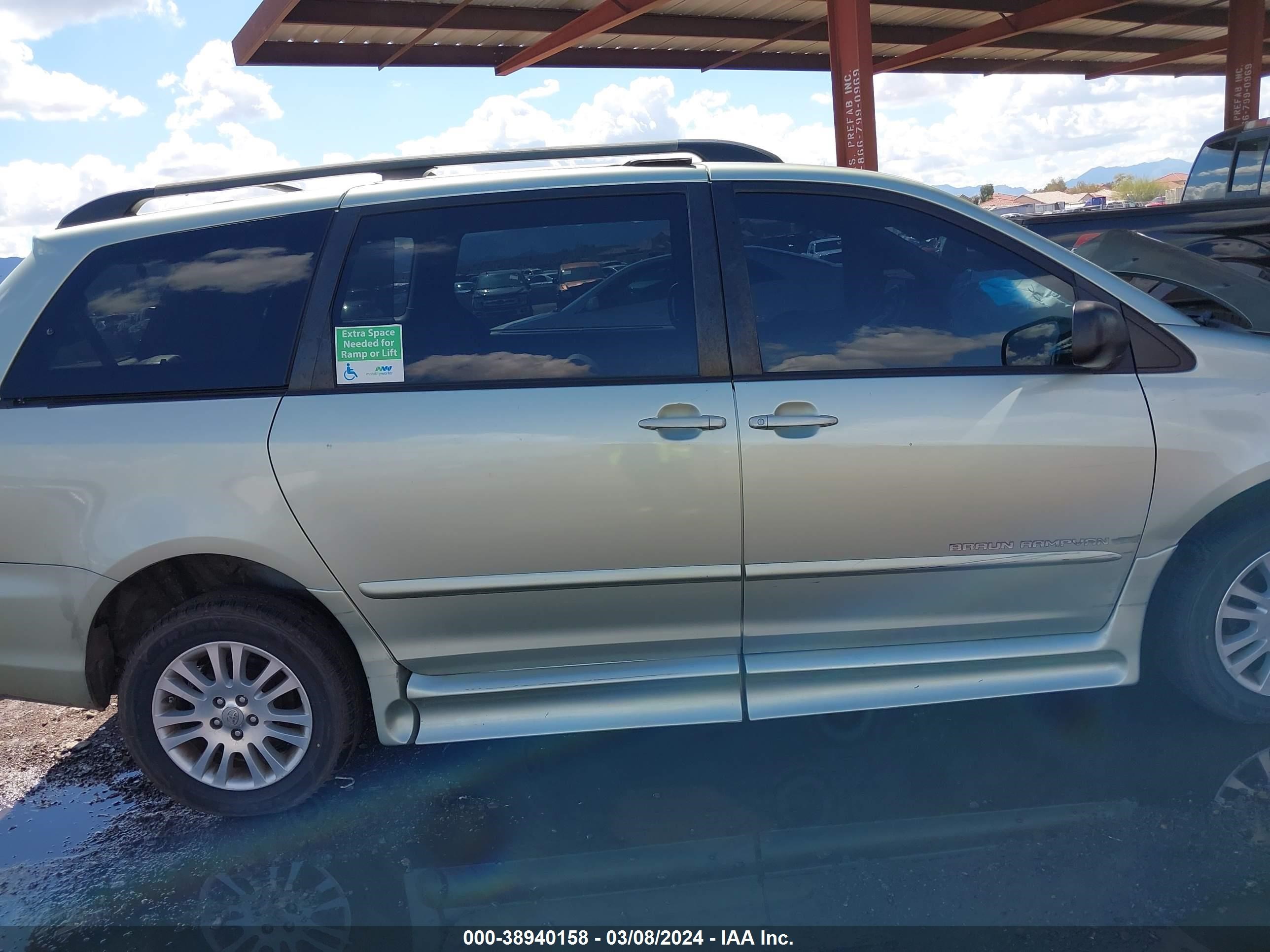 Photo 11 VIN: 5TDZK22C77S091537 - TOYOTA SIENNA 