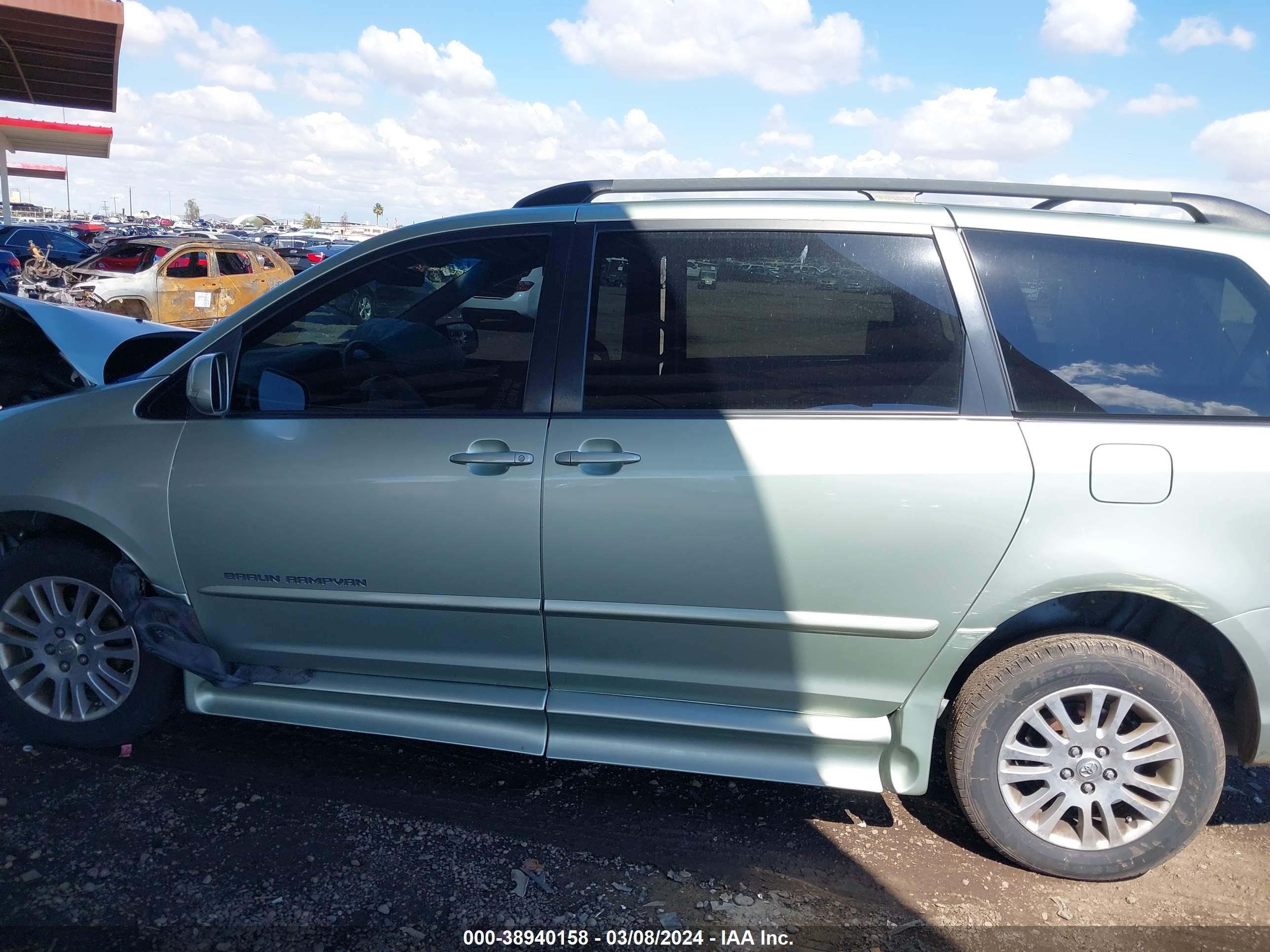 Photo 12 VIN: 5TDZK22C77S091537 - TOYOTA SIENNA 