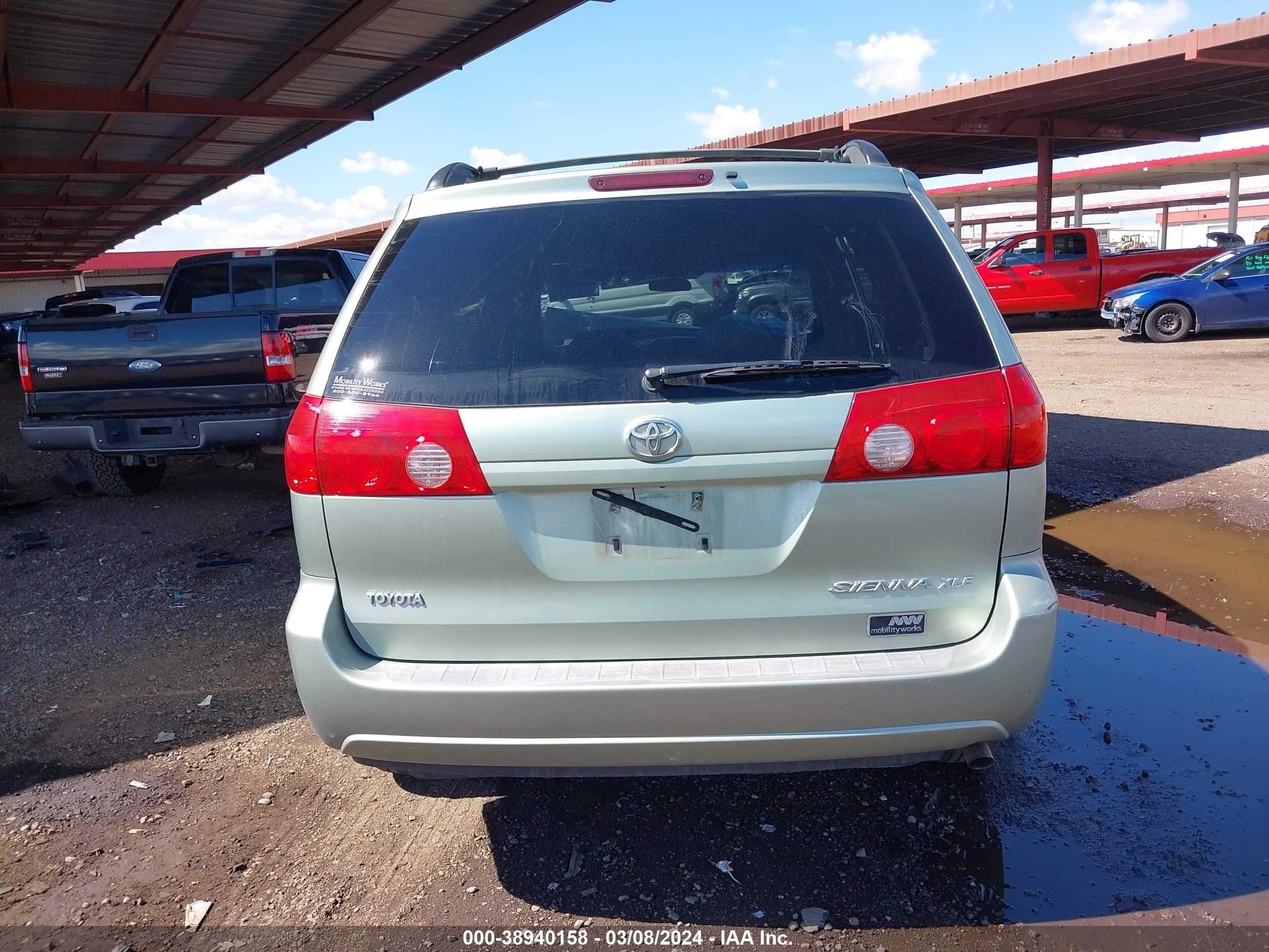 Photo 14 VIN: 5TDZK22C77S091537 - TOYOTA SIENNA 