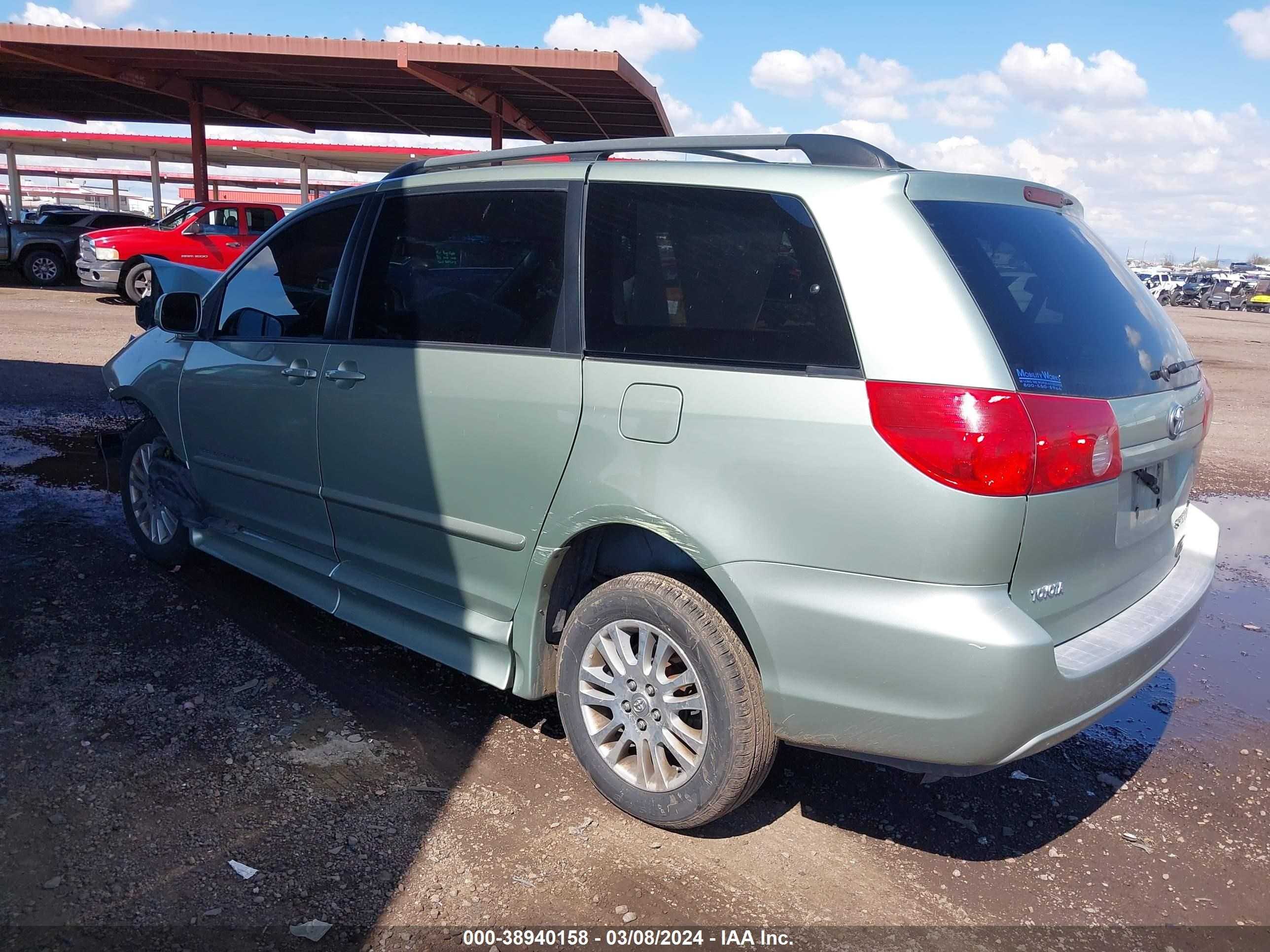 Photo 2 VIN: 5TDZK22C77S091537 - TOYOTA SIENNA 