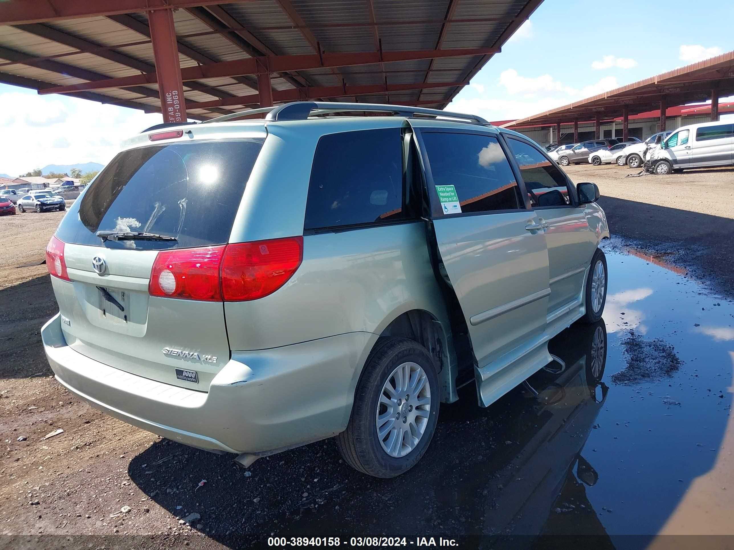 Photo 3 VIN: 5TDZK22C77S091537 - TOYOTA SIENNA 