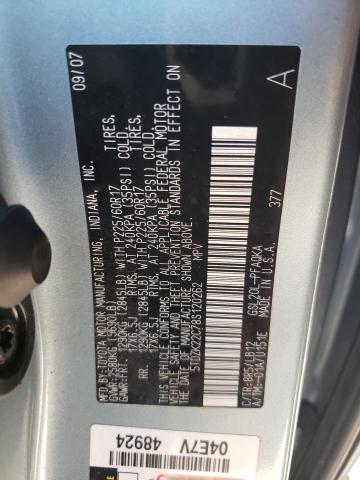 Photo 12 VIN: 5TDZK22C78S120262 - TOYOTA SIENNA XLE 