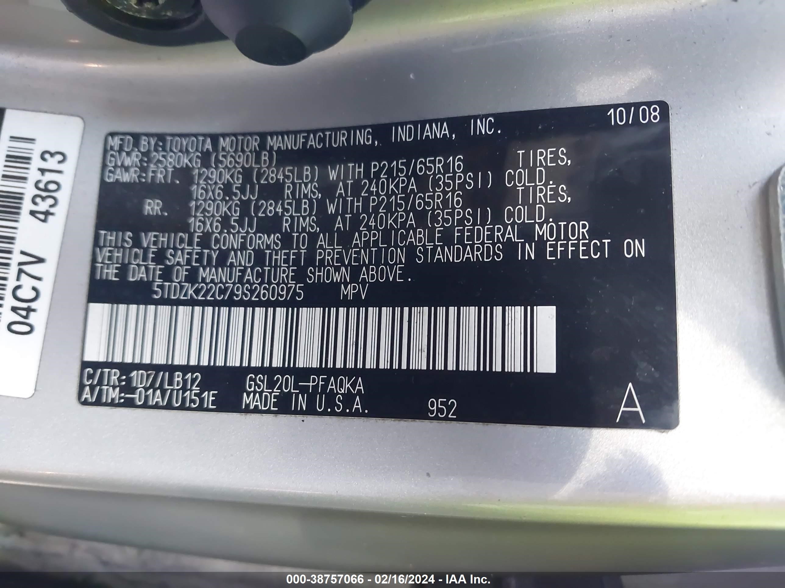 Photo 8 VIN: 5TDZK22C79S260975 - TOYOTA SIENNA 