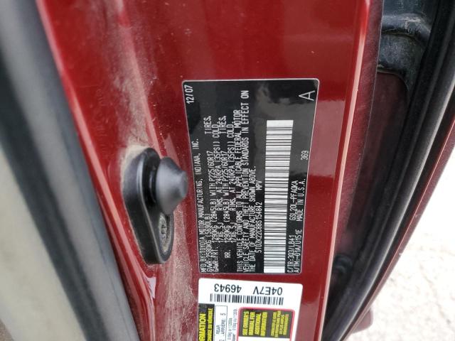 Photo 12 VIN: 5TDZK22C88S154842 - TOYOTA SIENNA XLE 