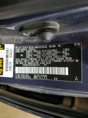 Photo 12 VIN: 5TDZK22C97S005161 - TOYOTA SIENNA XLE 