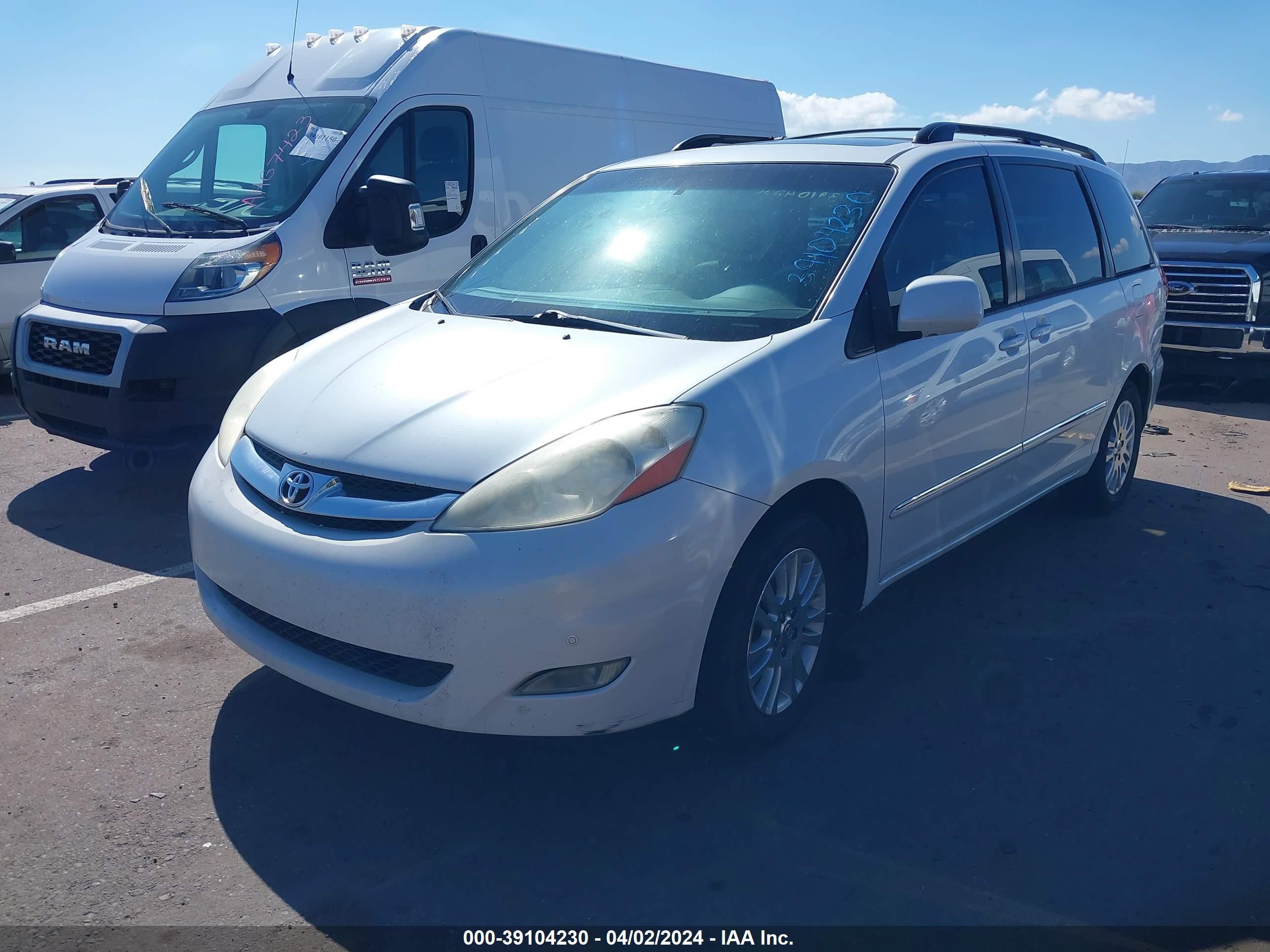 Photo 1 VIN: 5TDZK22CX8S181590 - TOYOTA SIENNA 