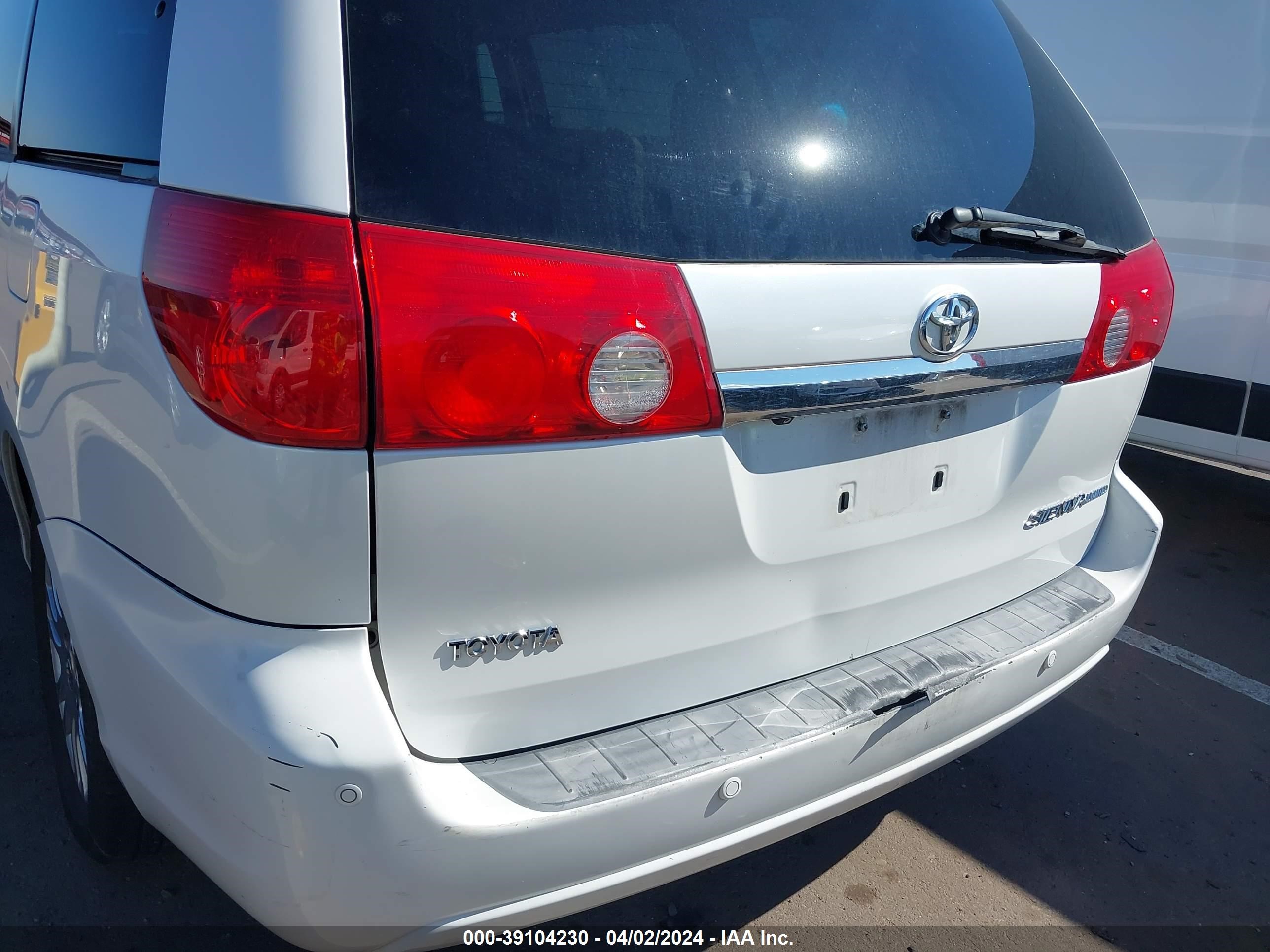 Photo 5 VIN: 5TDZK22CX8S181590 - TOYOTA SIENNA 