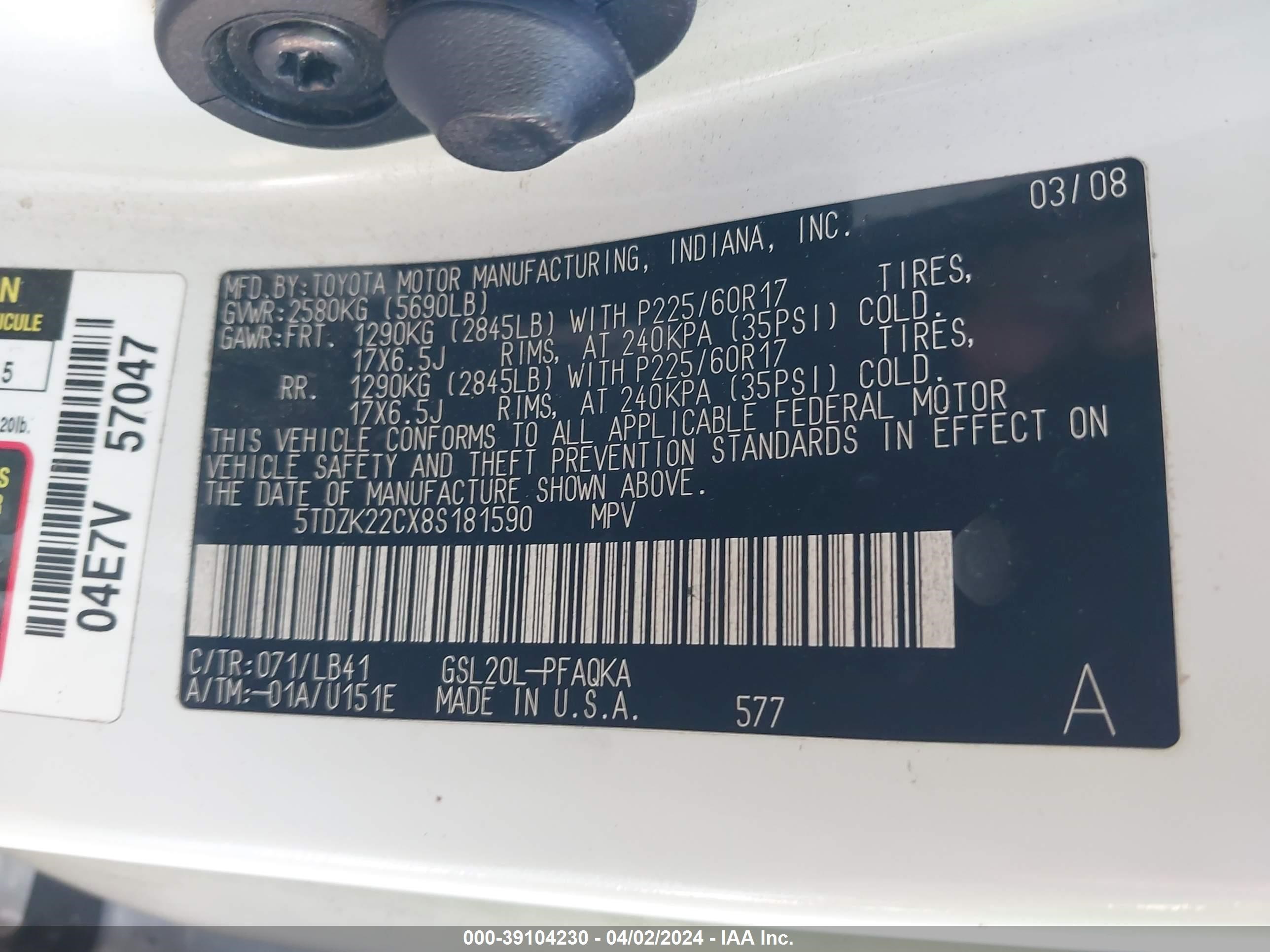 Photo 8 VIN: 5TDZK22CX8S181590 - TOYOTA SIENNA 