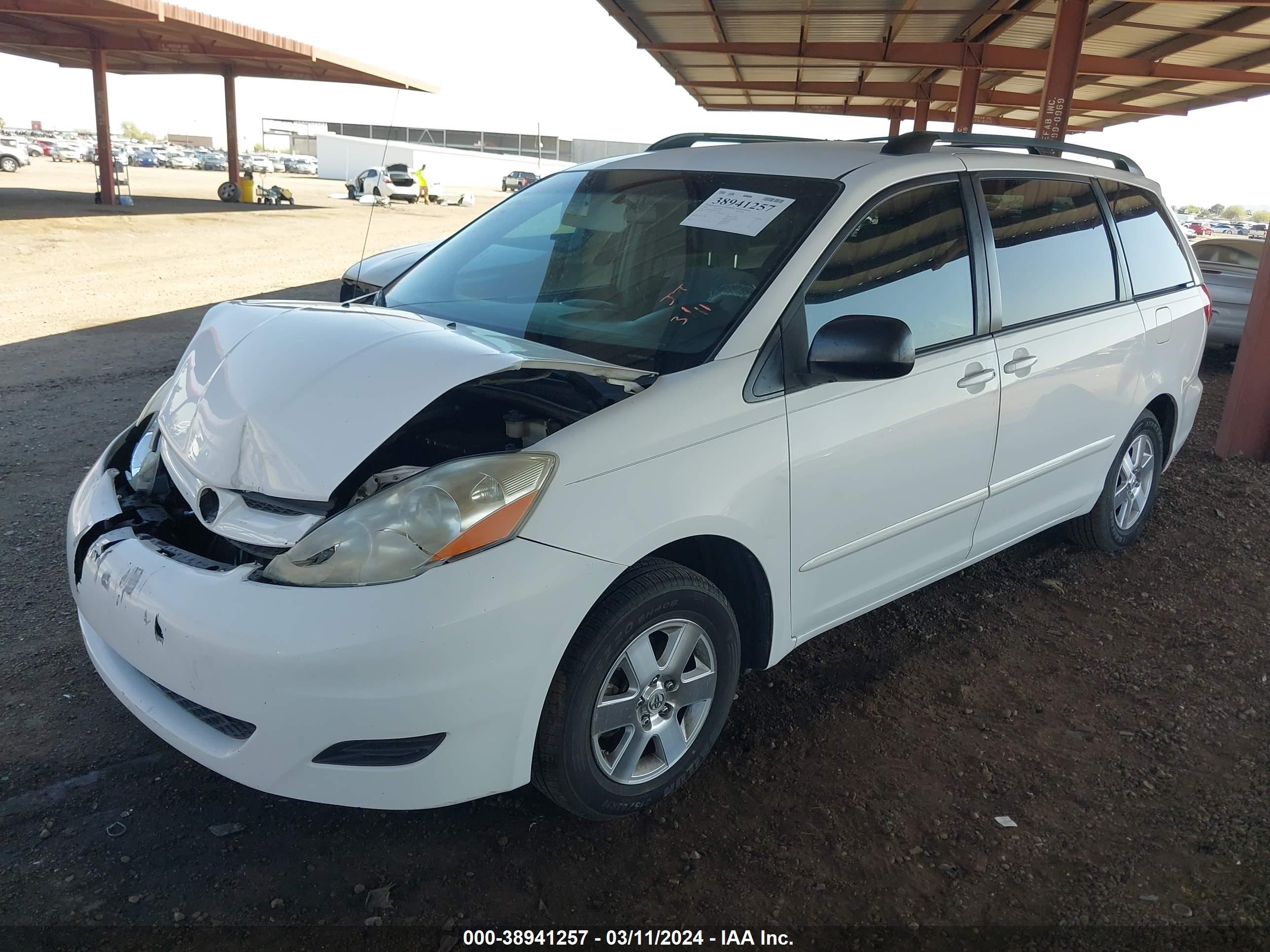 Photo 1 VIN: 5TDZK23C08S166479 - TOYOTA SIENNA 