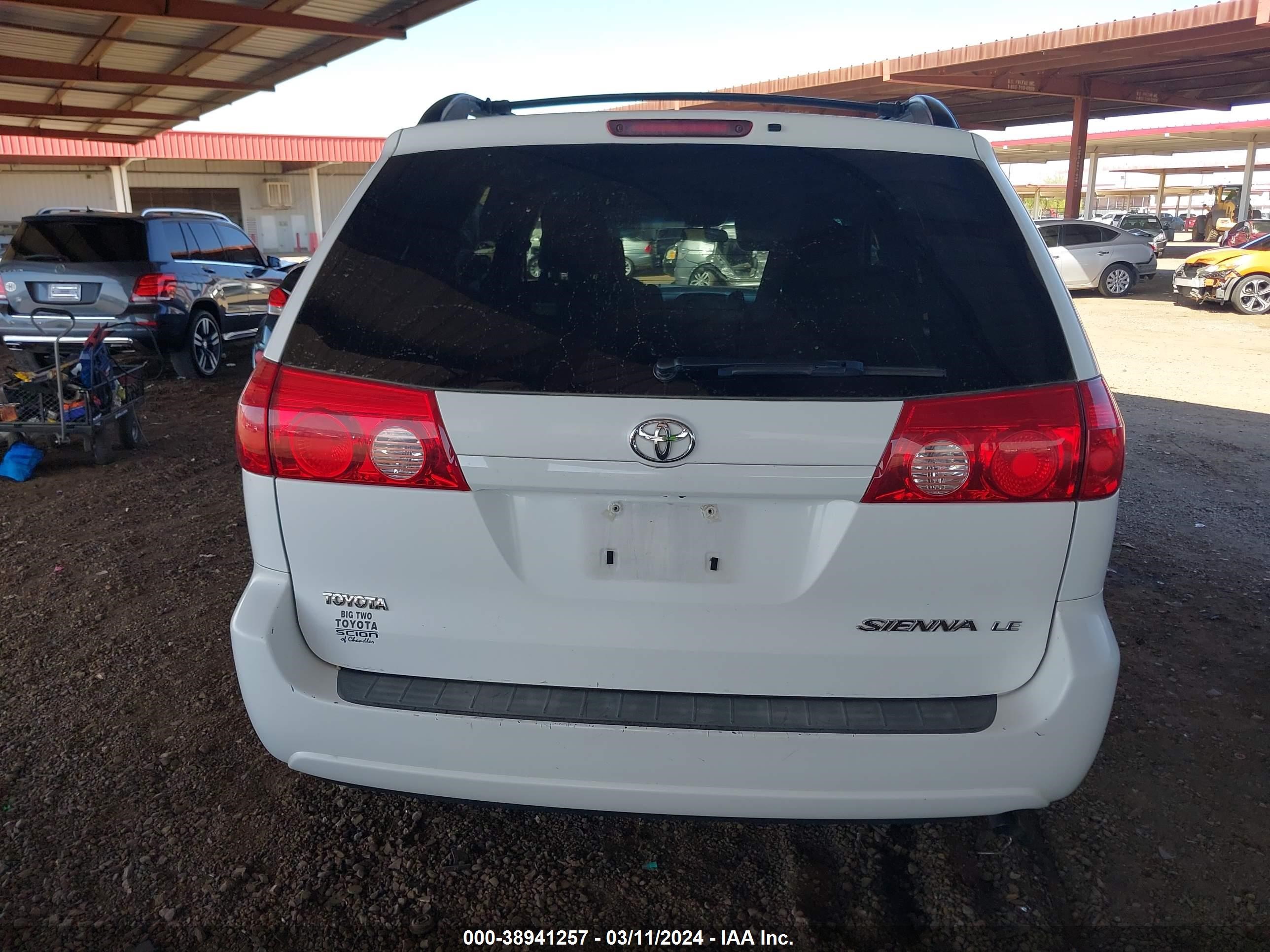 Photo 15 VIN: 5TDZK23C08S166479 - TOYOTA SIENNA 