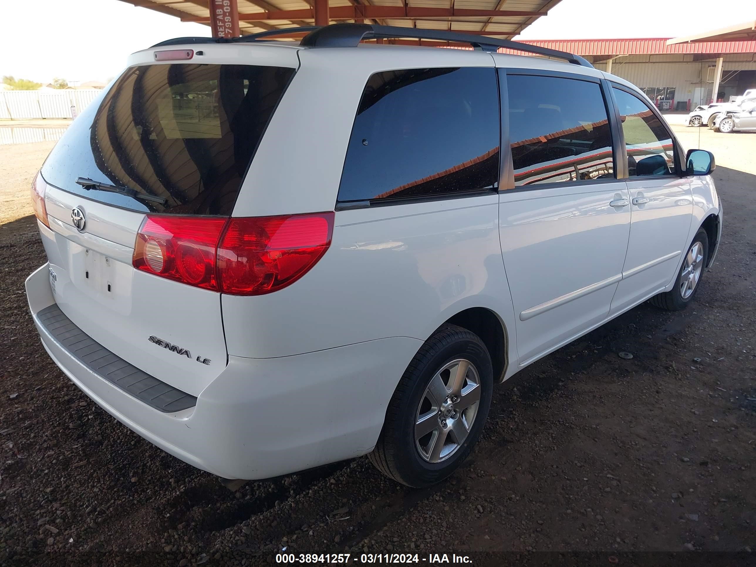 Photo 3 VIN: 5TDZK23C08S166479 - TOYOTA SIENNA 