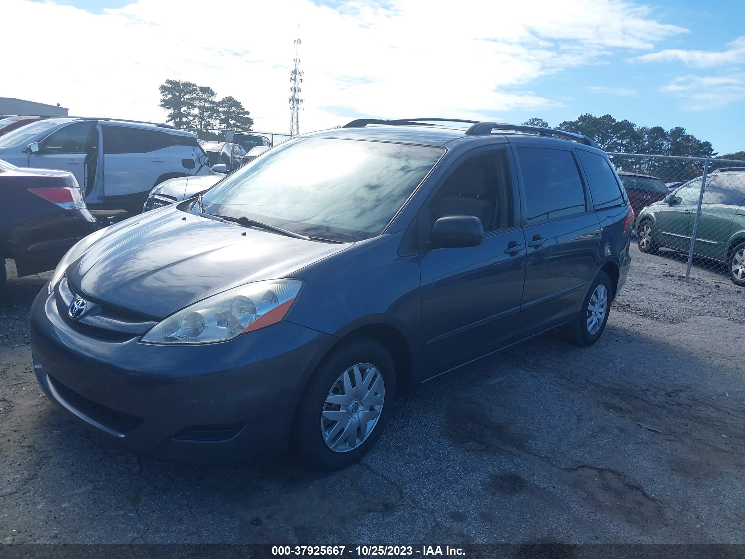 Photo 1 VIN: 5TDZK23C08S171455 - TOYOTA SIENNA 