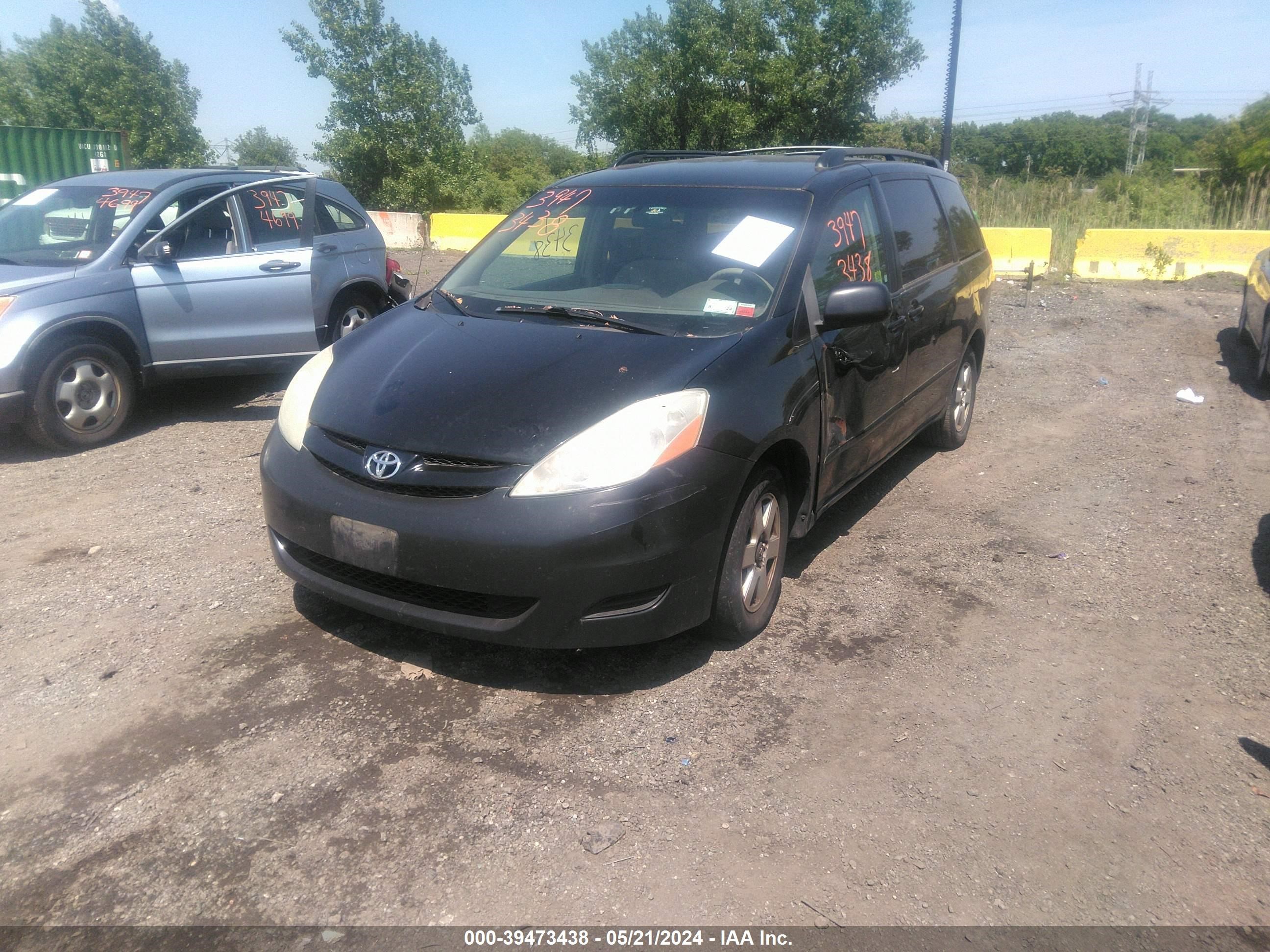 Photo 1 VIN: 5TDZK23C08S209413 - TOYOTA SIENNA 