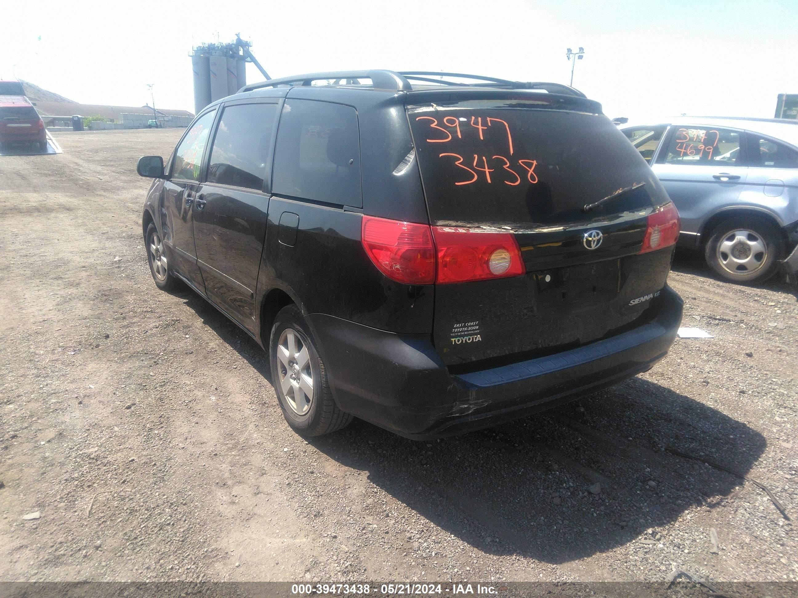 Photo 2 VIN: 5TDZK23C08S209413 - TOYOTA SIENNA 