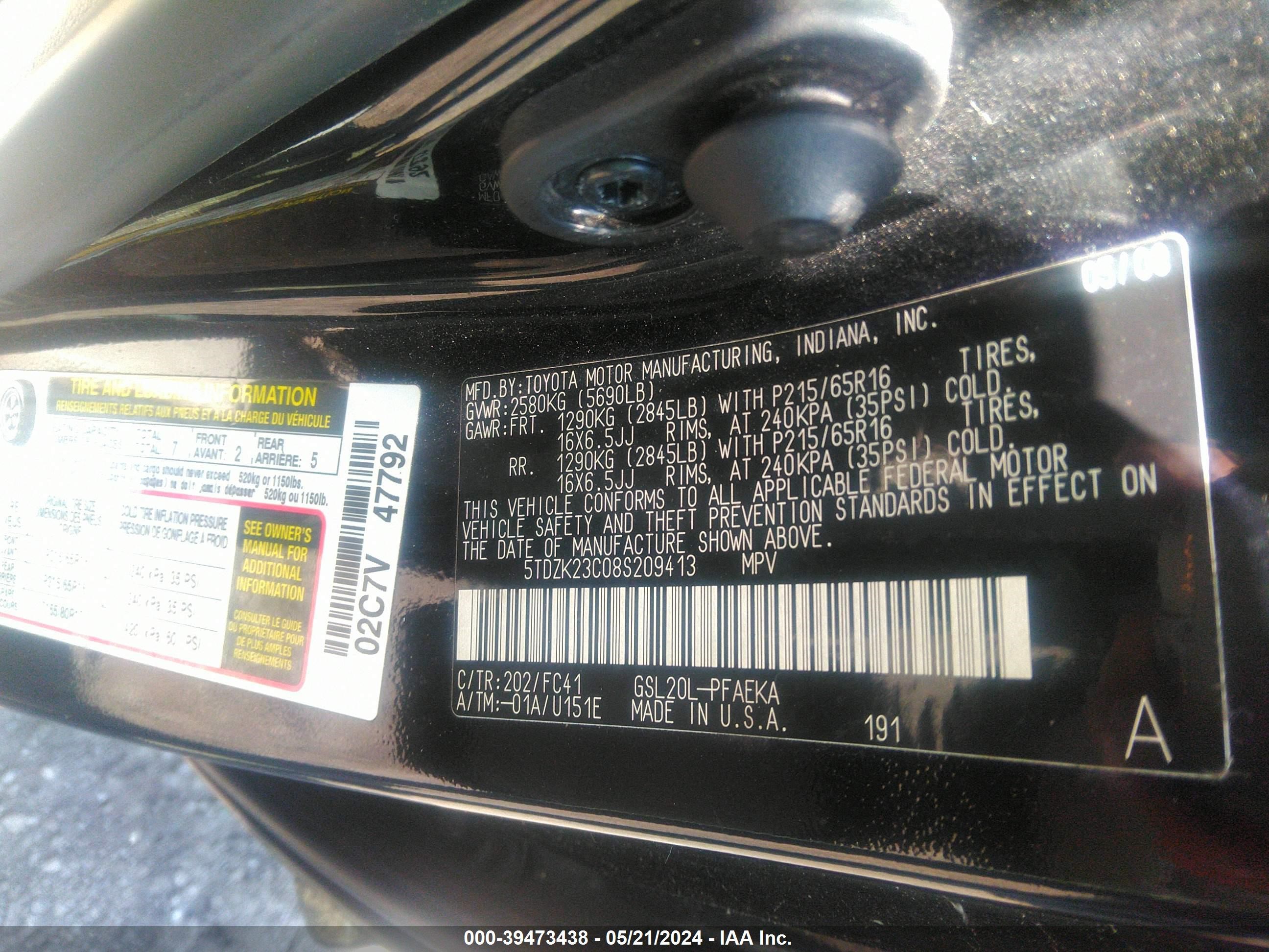 Photo 8 VIN: 5TDZK23C08S209413 - TOYOTA SIENNA 