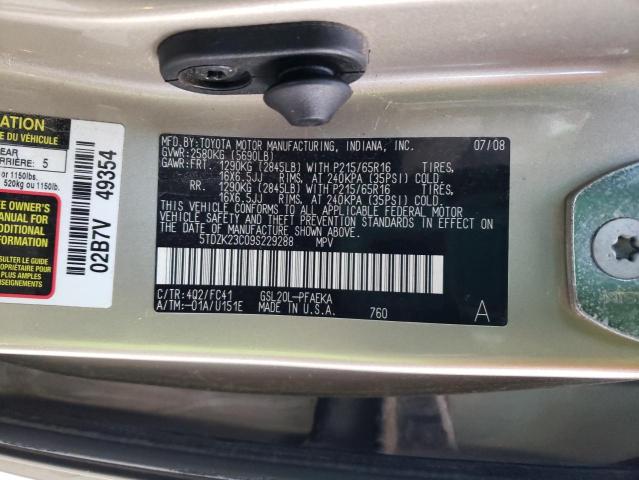 Photo 12 VIN: 5TDZK23C09S229288 - TOYOTA ALL MODELS 