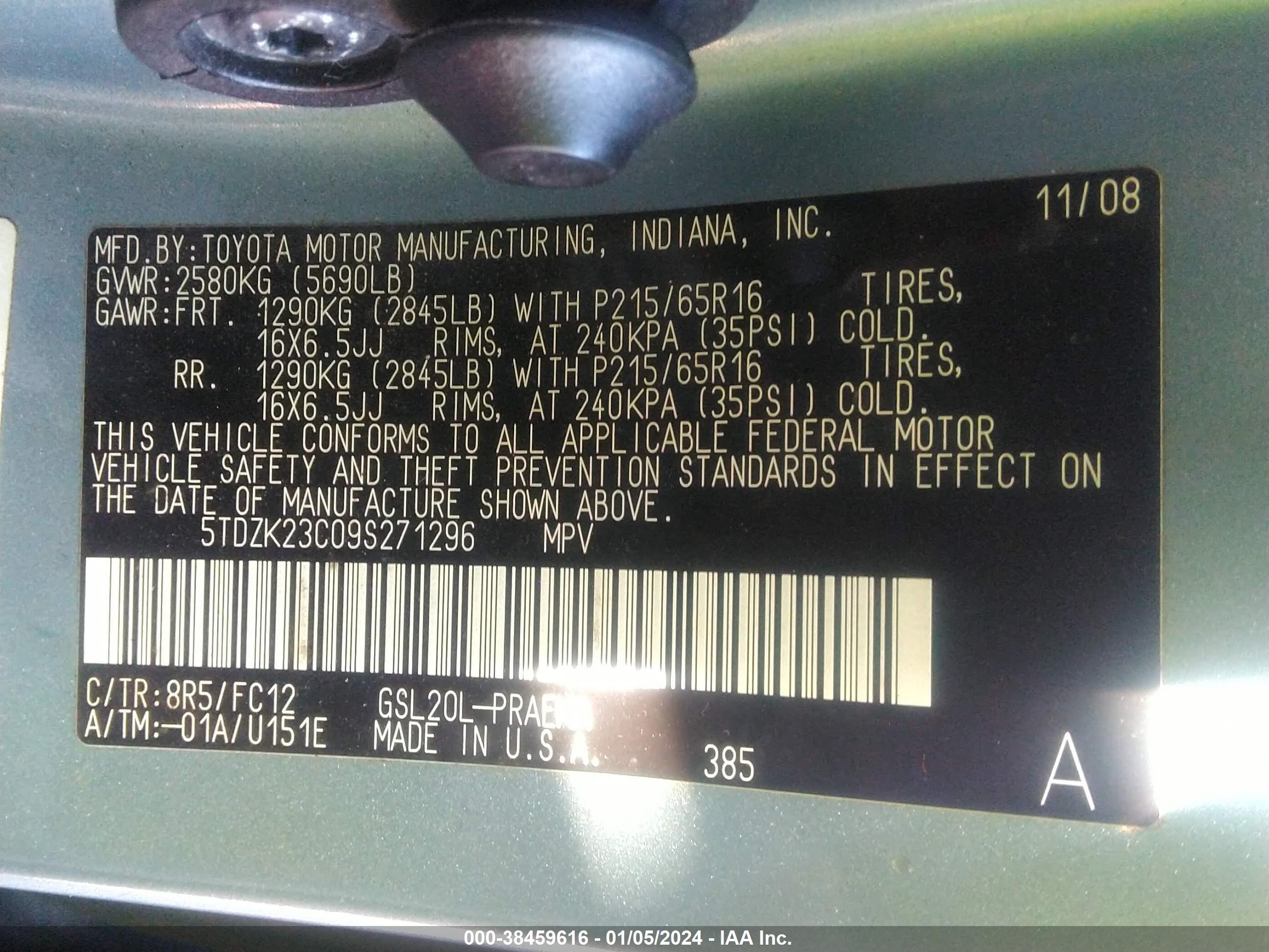 Photo 8 VIN: 5TDZK23C09S271296 - TOYOTA SIENNA 