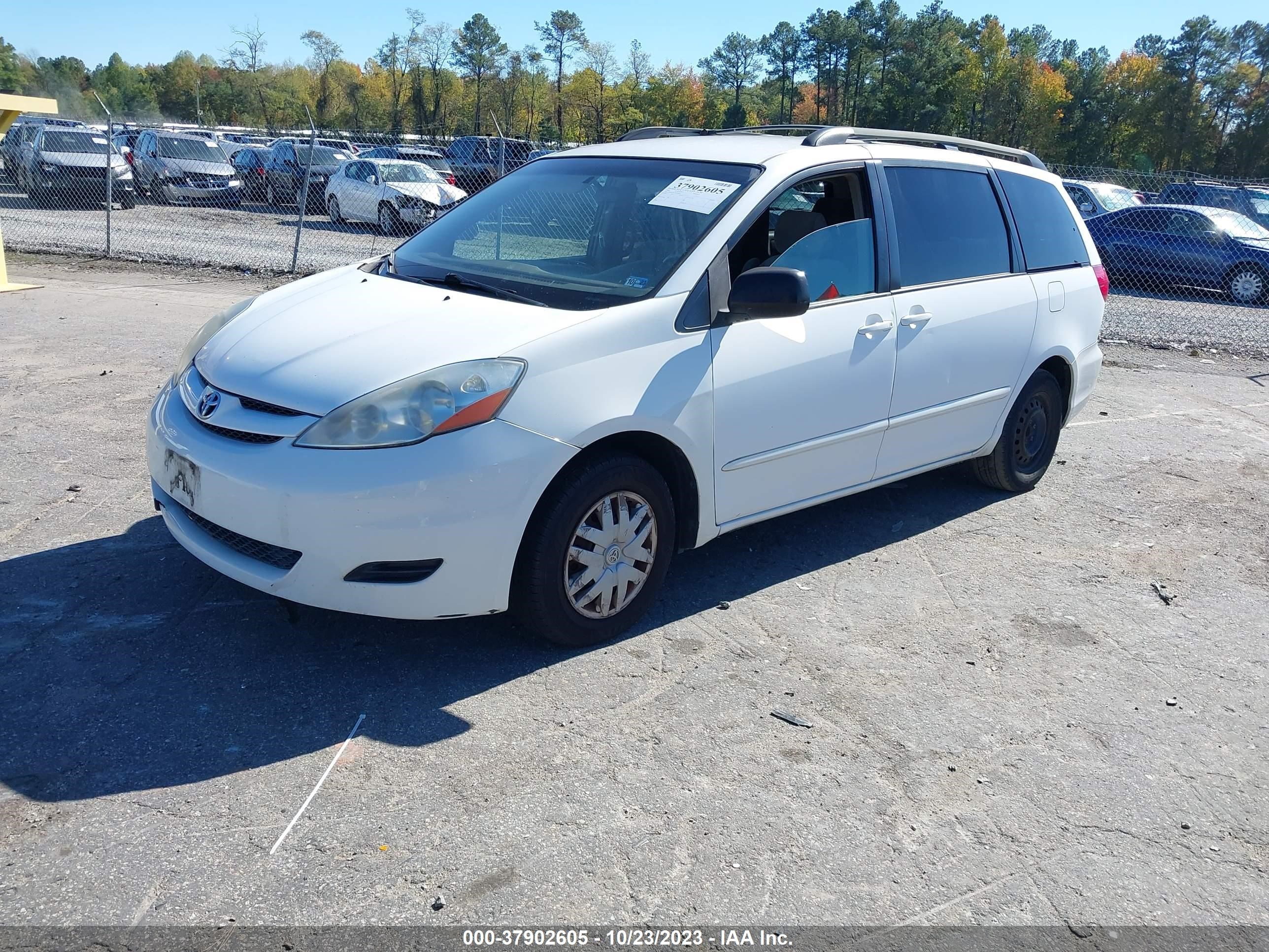 Photo 1 VIN: 5TDZK23C17S000082 - TOYOTA SIENNA 