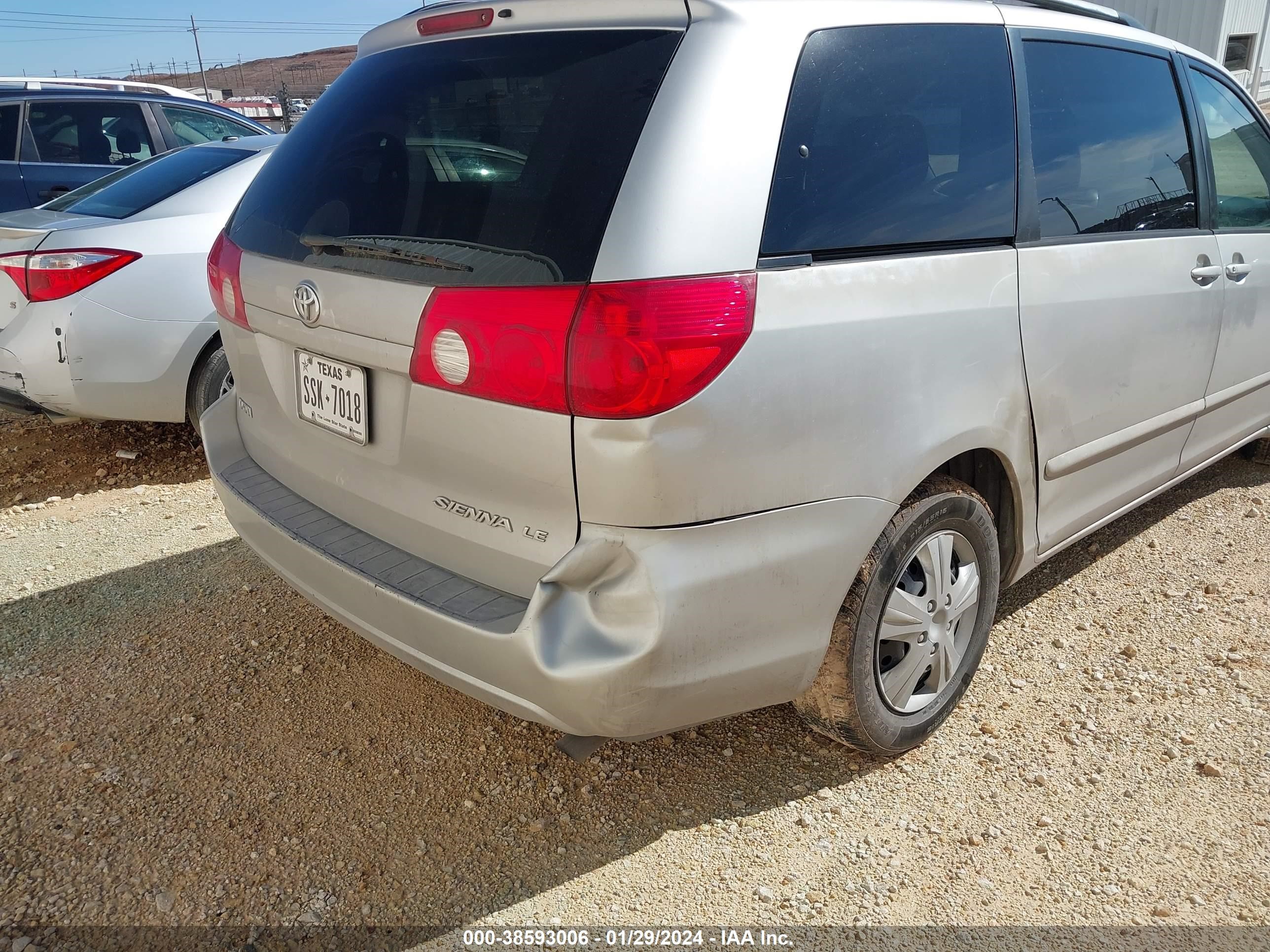 Photo 5 VIN: 5TDZK23C17S013933 - TOYOTA SIENNA 