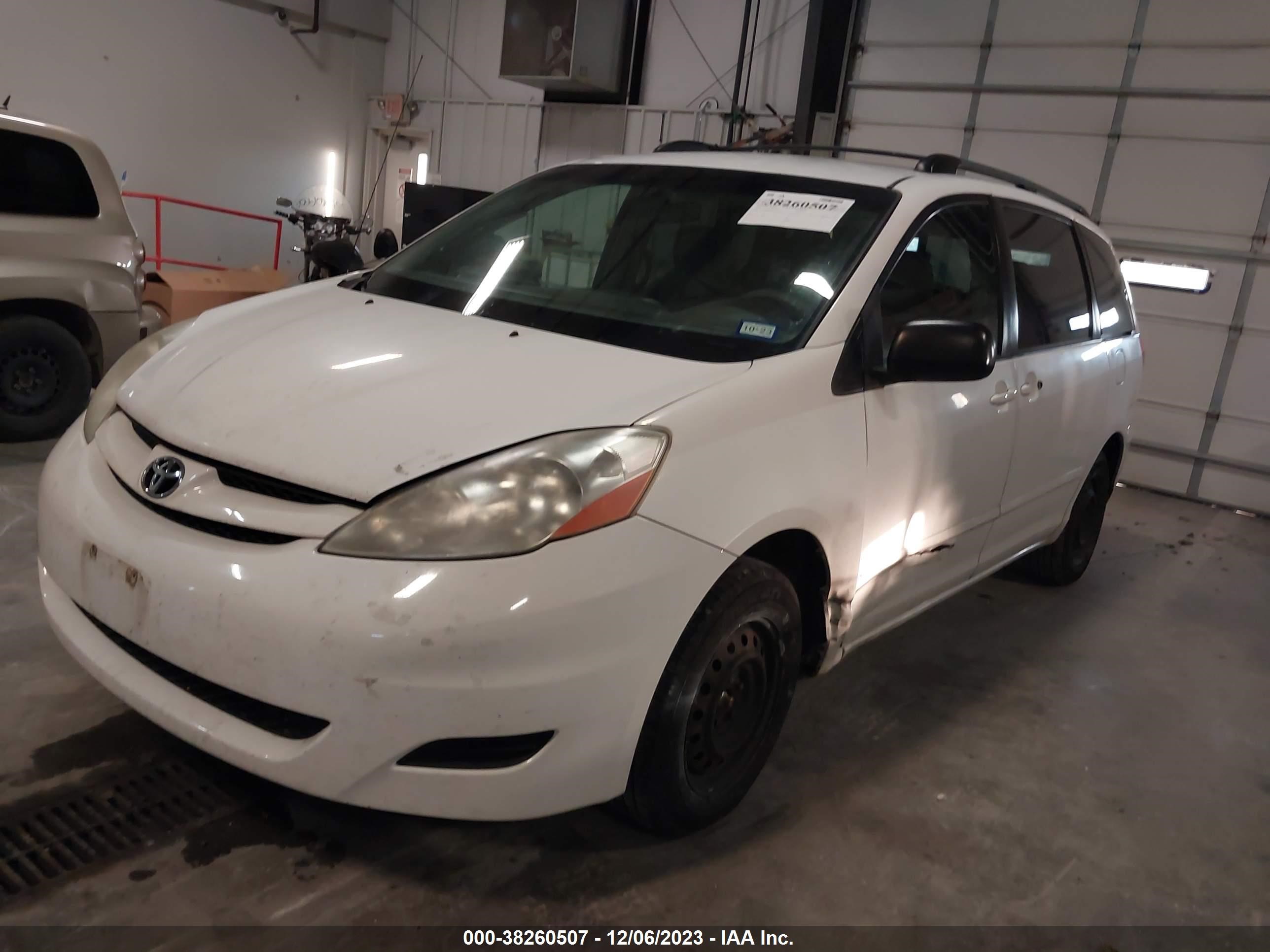 Photo 1 VIN: 5TDZK23C17S014564 - TOYOTA SIENNA 