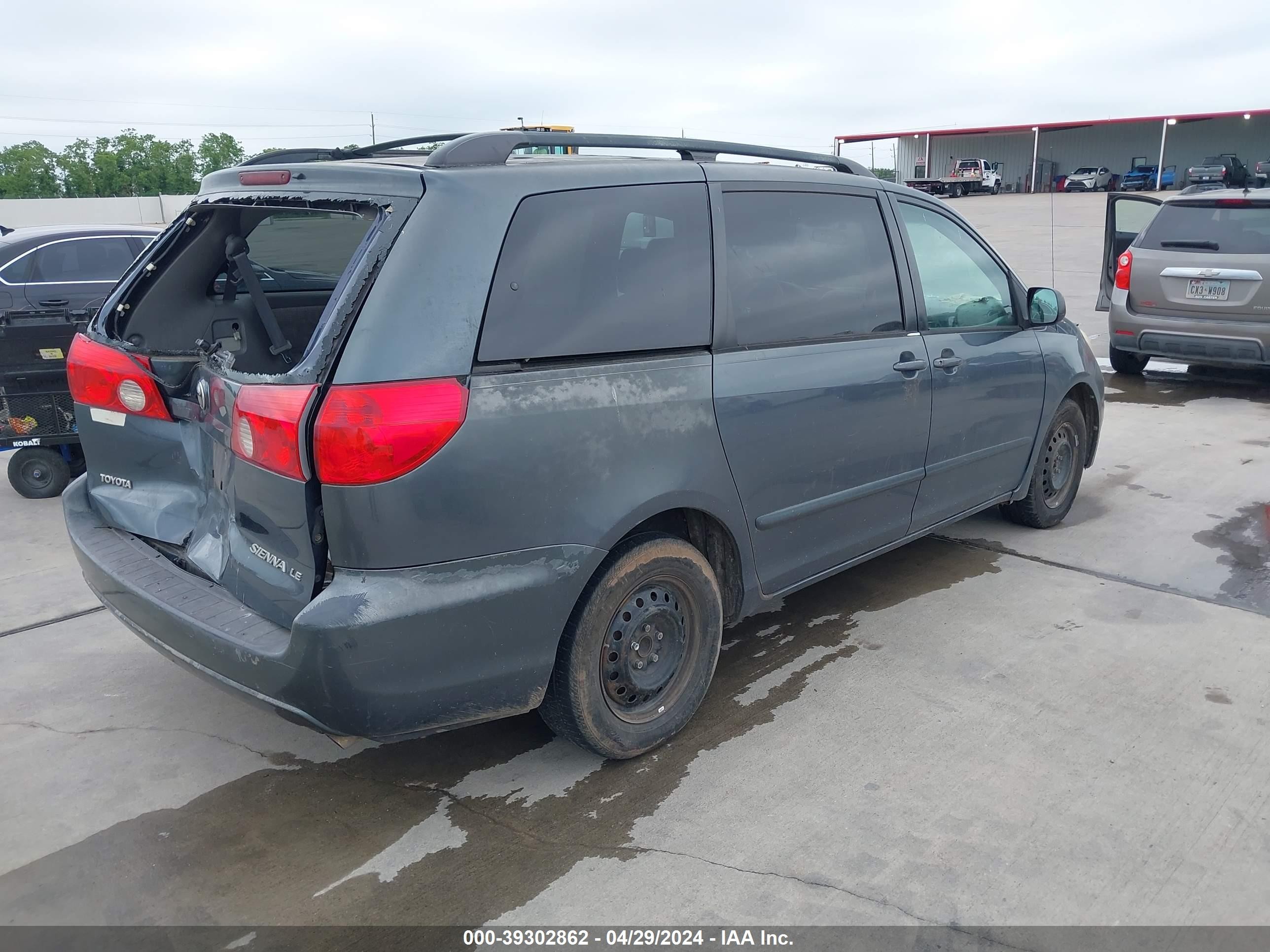 Photo 3 VIN: 5TDZK23C17S052473 - TOYOTA SIENNA 