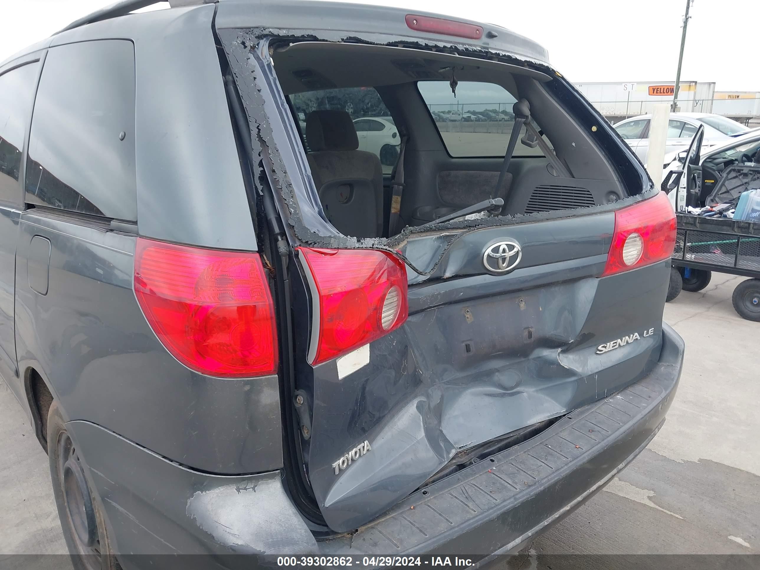 Photo 5 VIN: 5TDZK23C17S052473 - TOYOTA SIENNA 