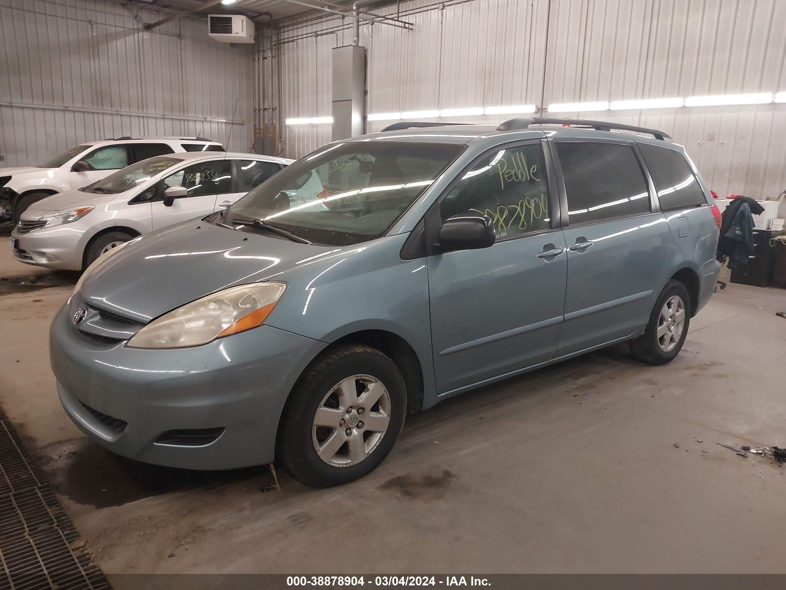 Photo 1 VIN: 5TDZK23C17S065434 - TOYOTA SIENNA 