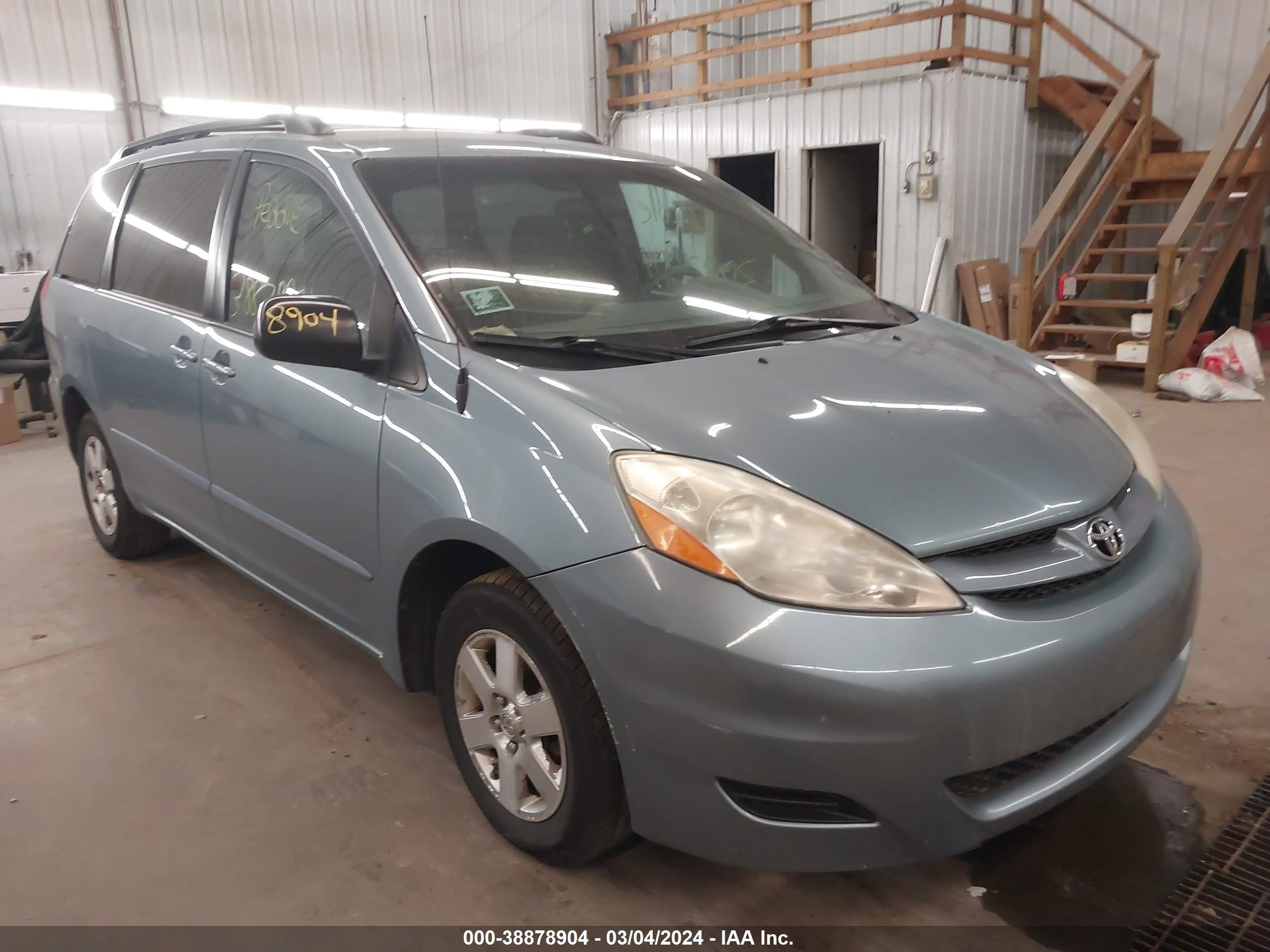 Photo 5 VIN: 5TDZK23C17S065434 - TOYOTA SIENNA 