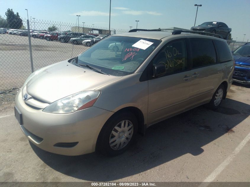 Photo 1 VIN: 5TDZK23C17S097042 - TOYOTA SIENNA 