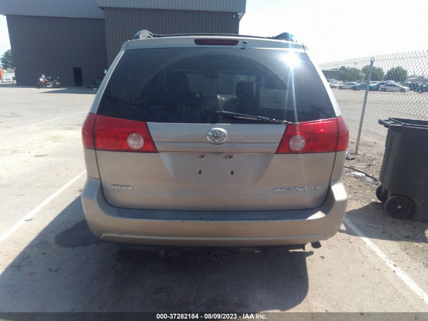 Photo 15 VIN: 5TDZK23C17S097042 - TOYOTA SIENNA 