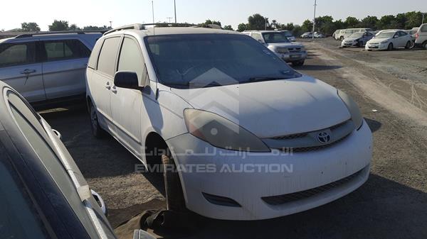 Photo 9 VIN: 5TDZK23C18S113354 - TOYOTA SIENNA 