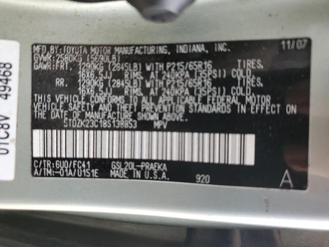 Photo 12 VIN: 5TDZK23C18S138853 - TOYOTA SIENNA CE 