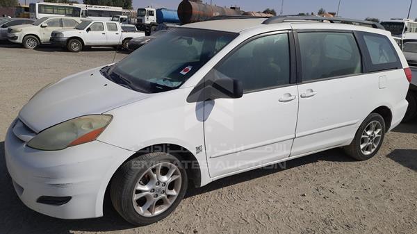 Photo 5 VIN: 5TDZK23C18S195974 - TOYOTA SIENNA 