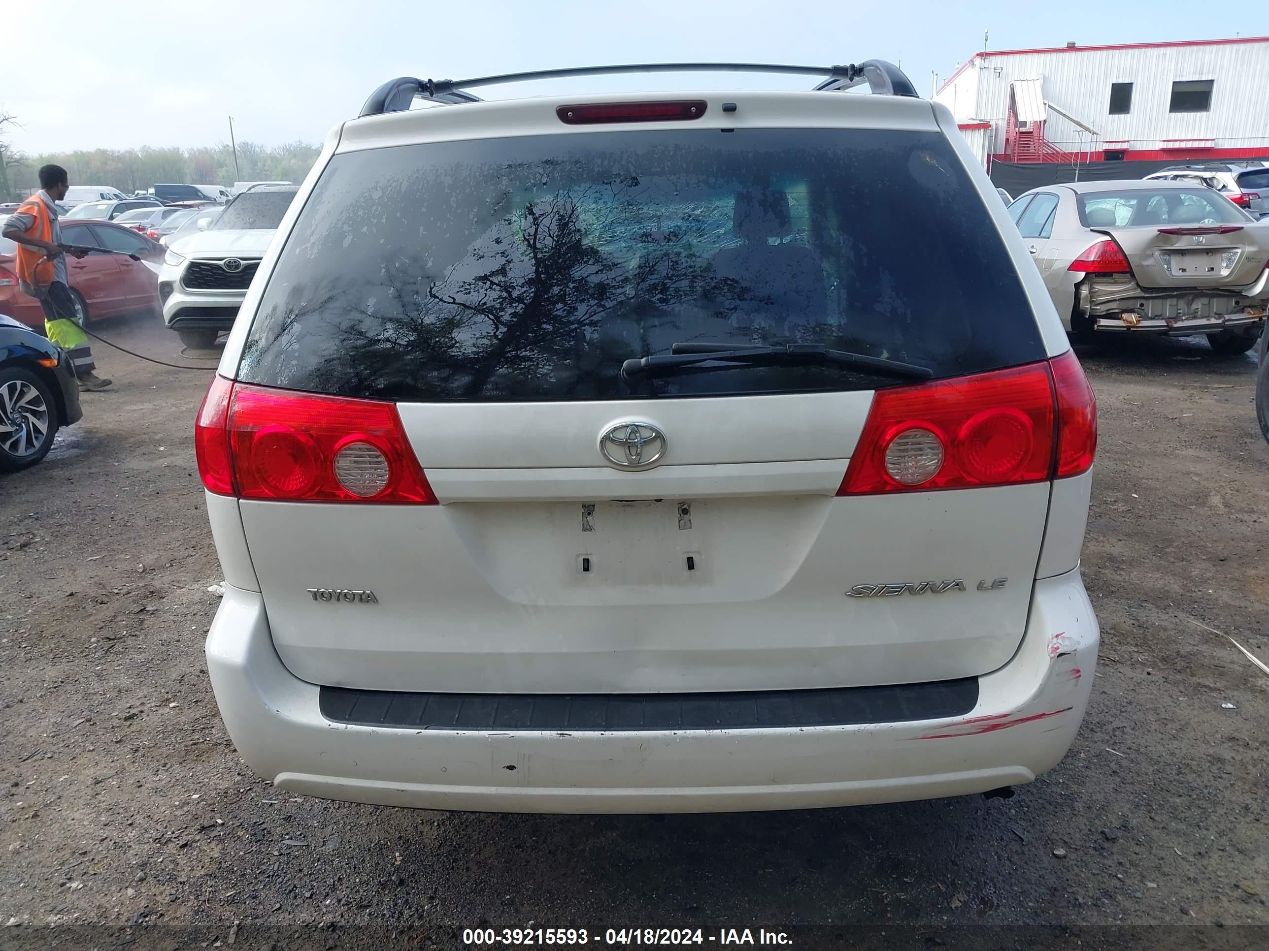 Photo 15 VIN: 5TDZK23C27S055060 - TOYOTA SIENNA 