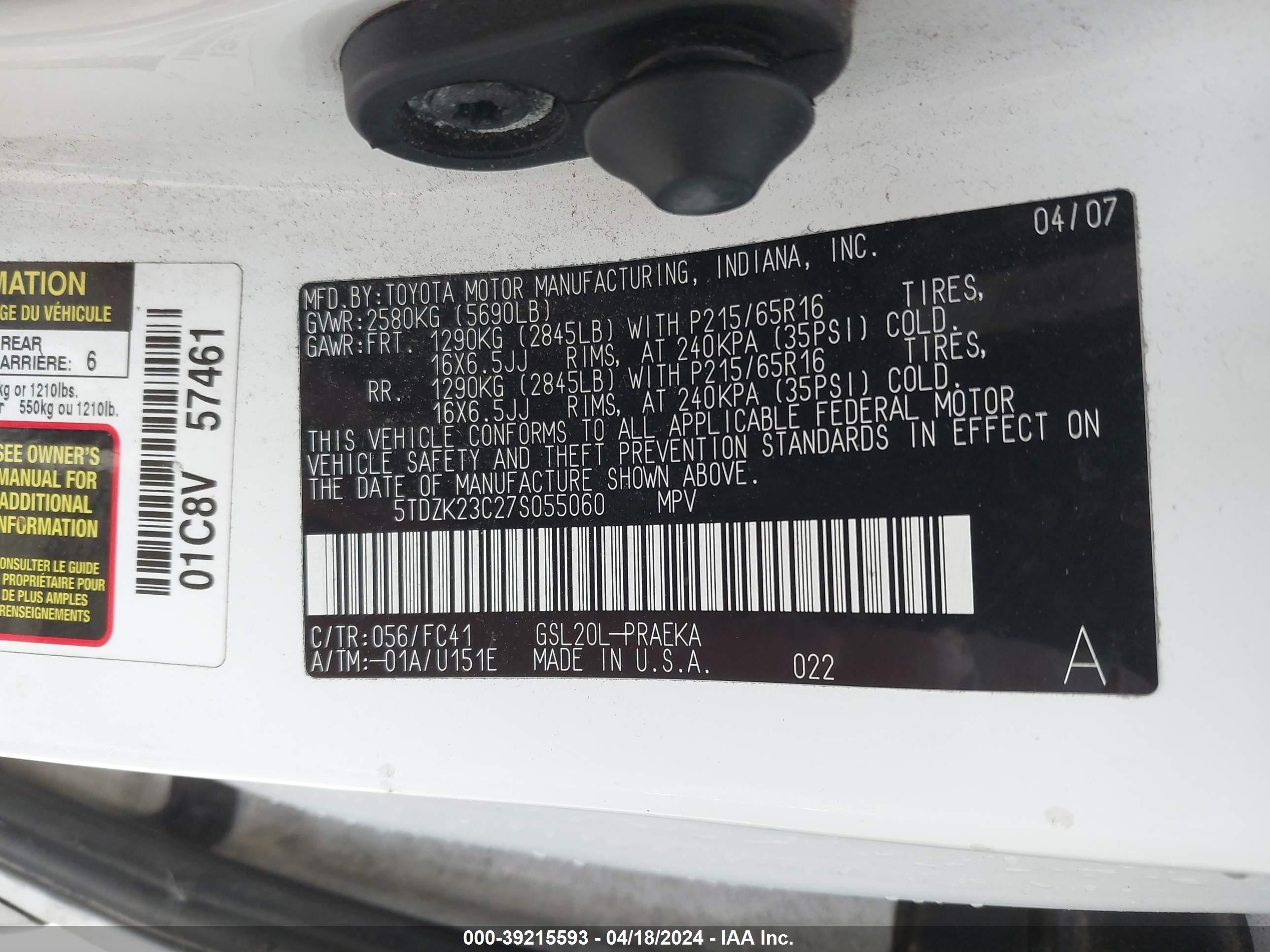 Photo 8 VIN: 5TDZK23C27S055060 - TOYOTA SIENNA 