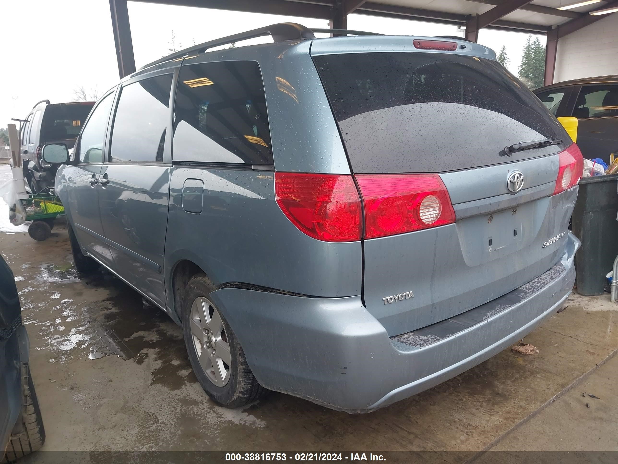 Photo 2 VIN: 5TDZK23C27S075535 - TOYOTA SIENNA 